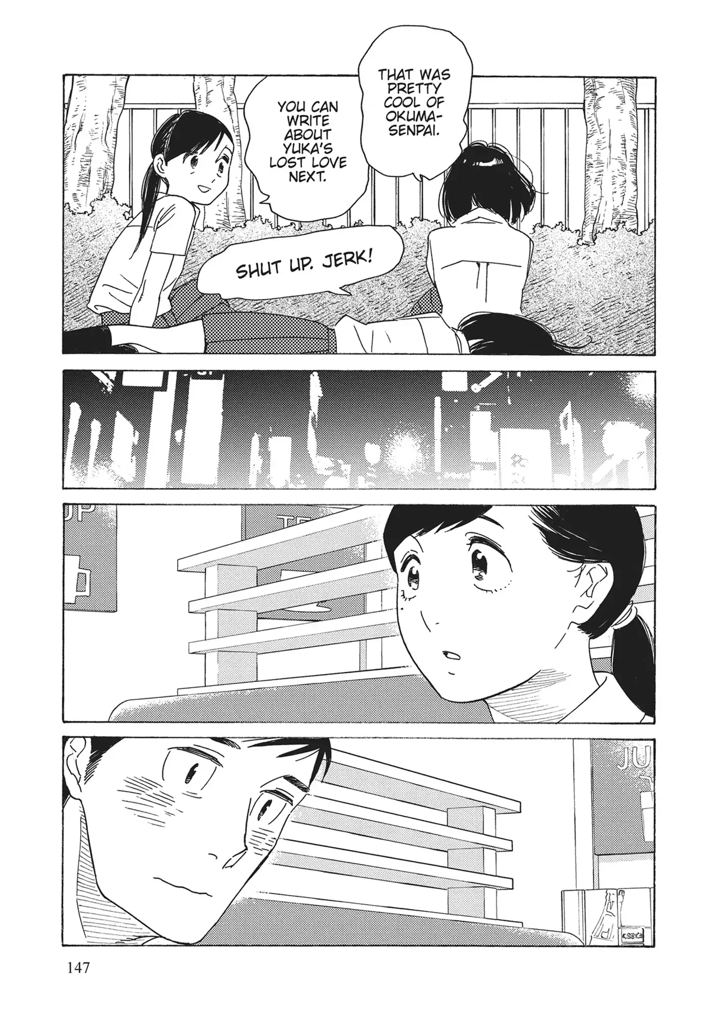 Page 1230
