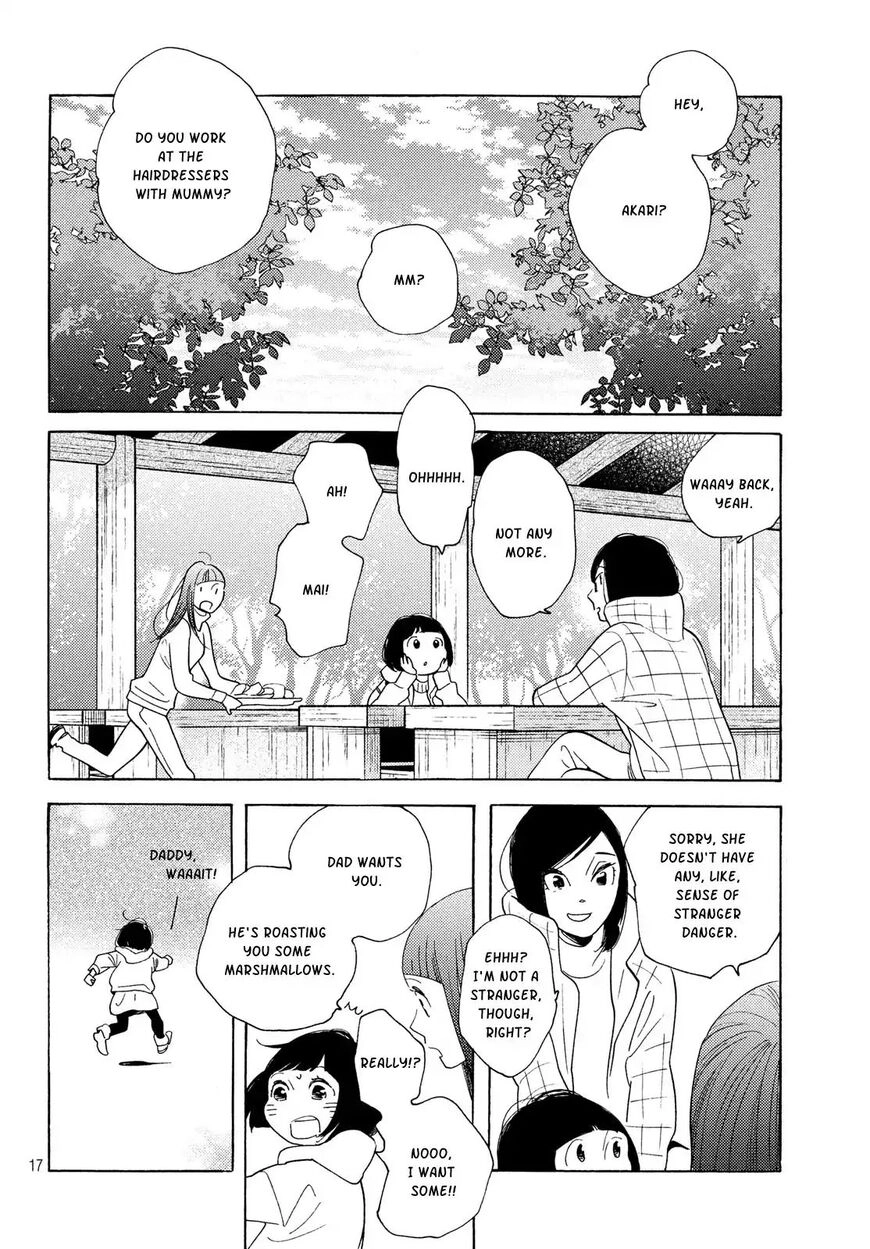 Page 225