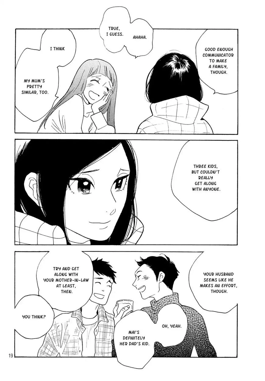 Page 227