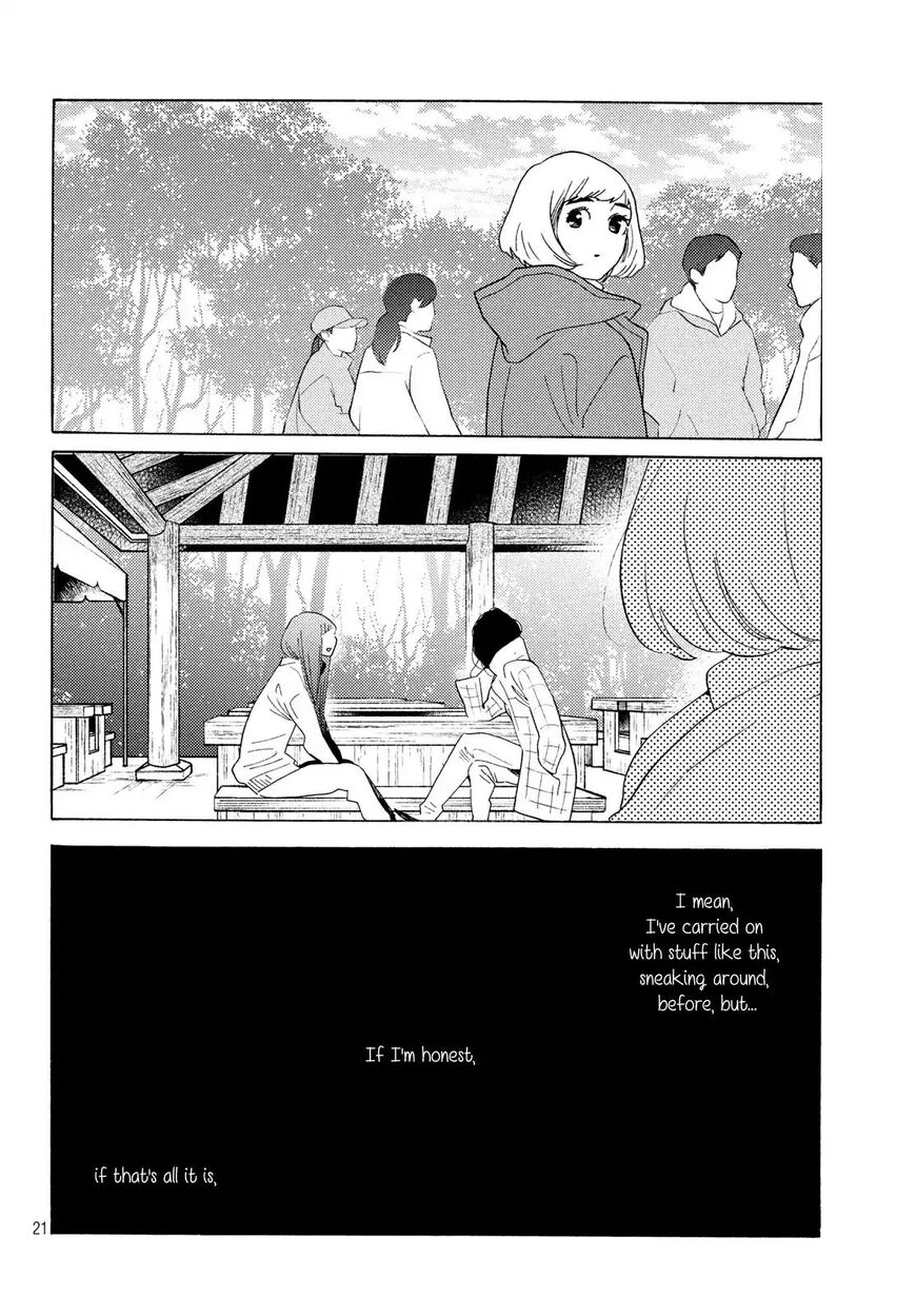 Page 228
