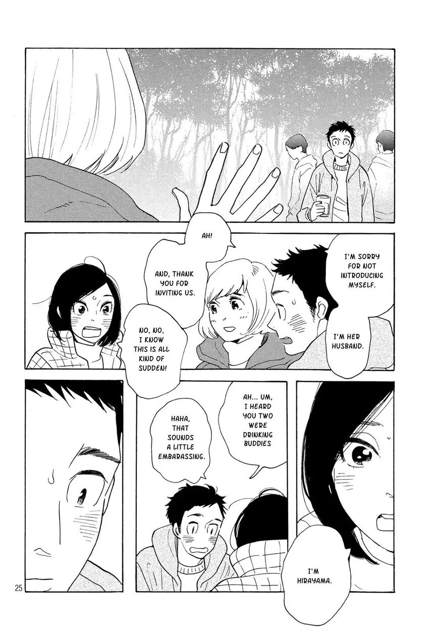 Page 231