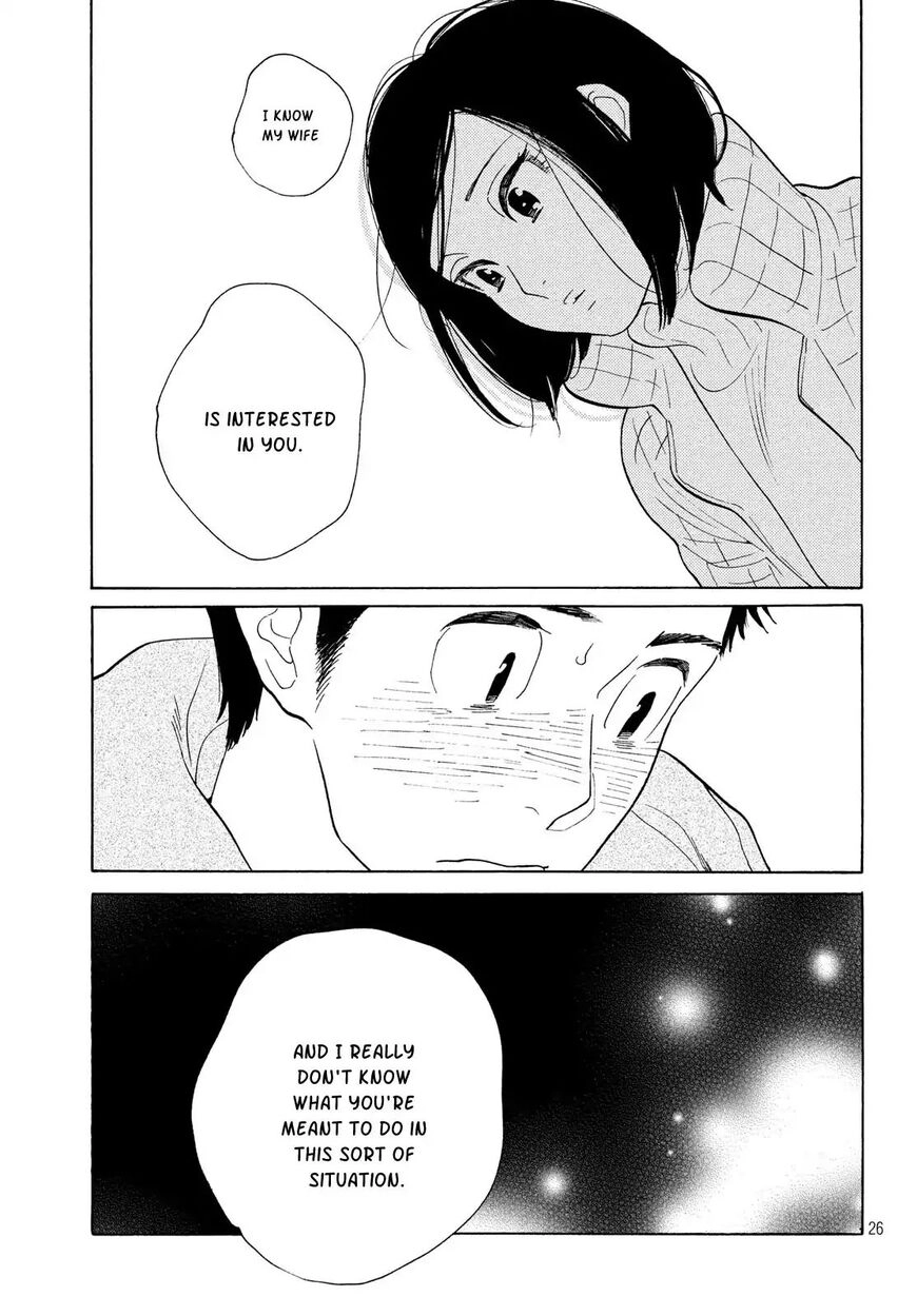 Page 232