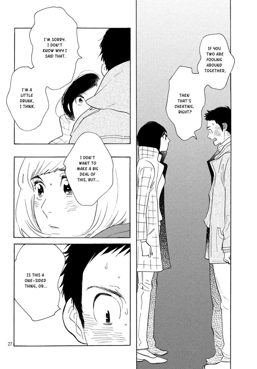 Page 233