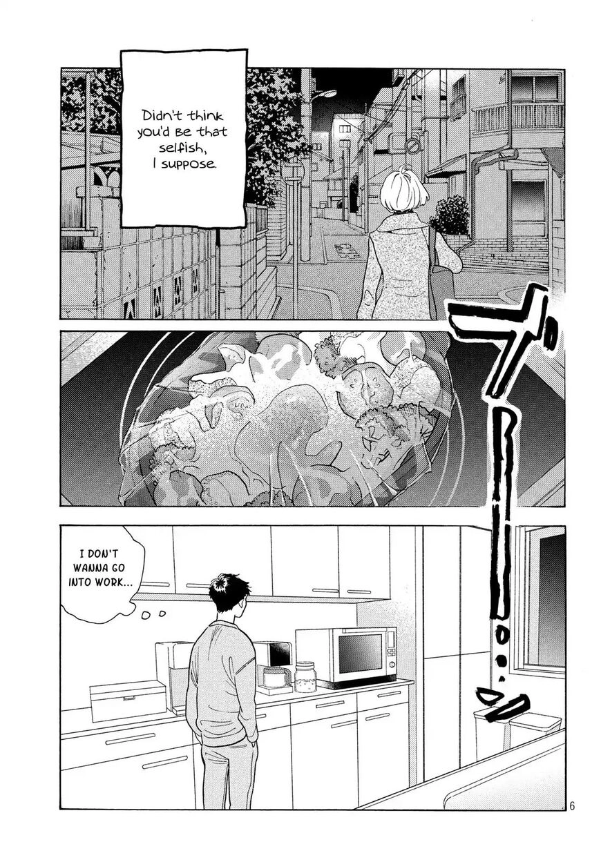 Page 217