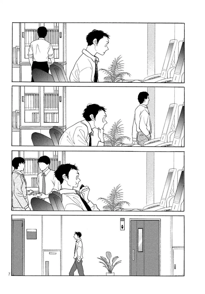 Page 218