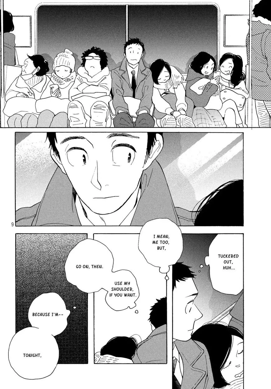 Page 219