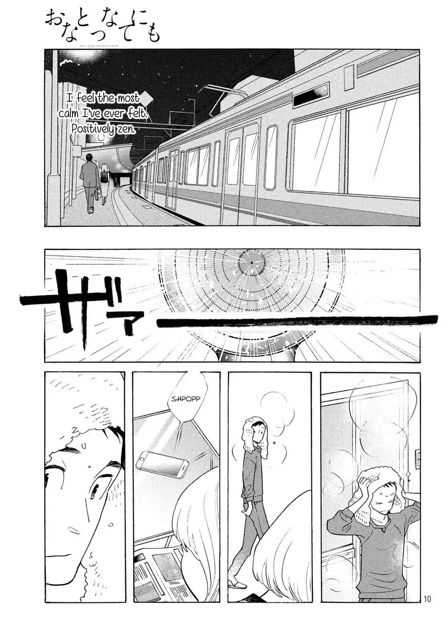 Page 220