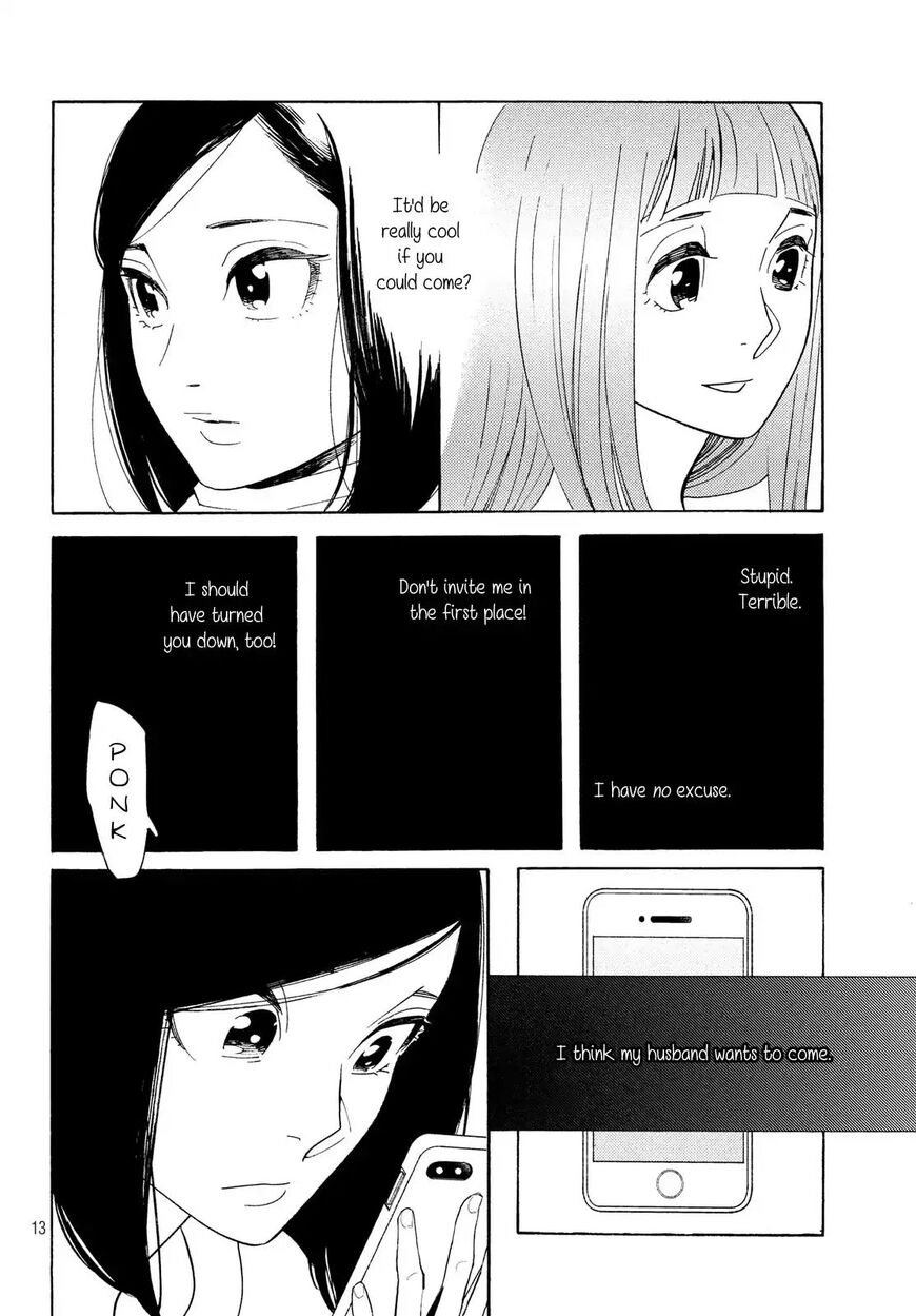 Page 222
