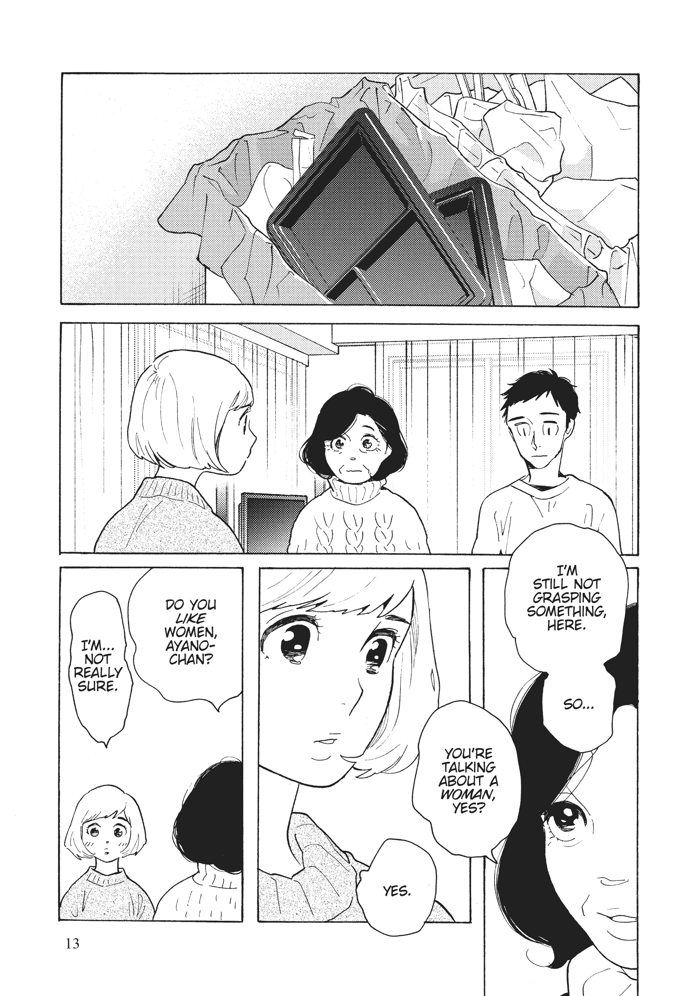 Page 247