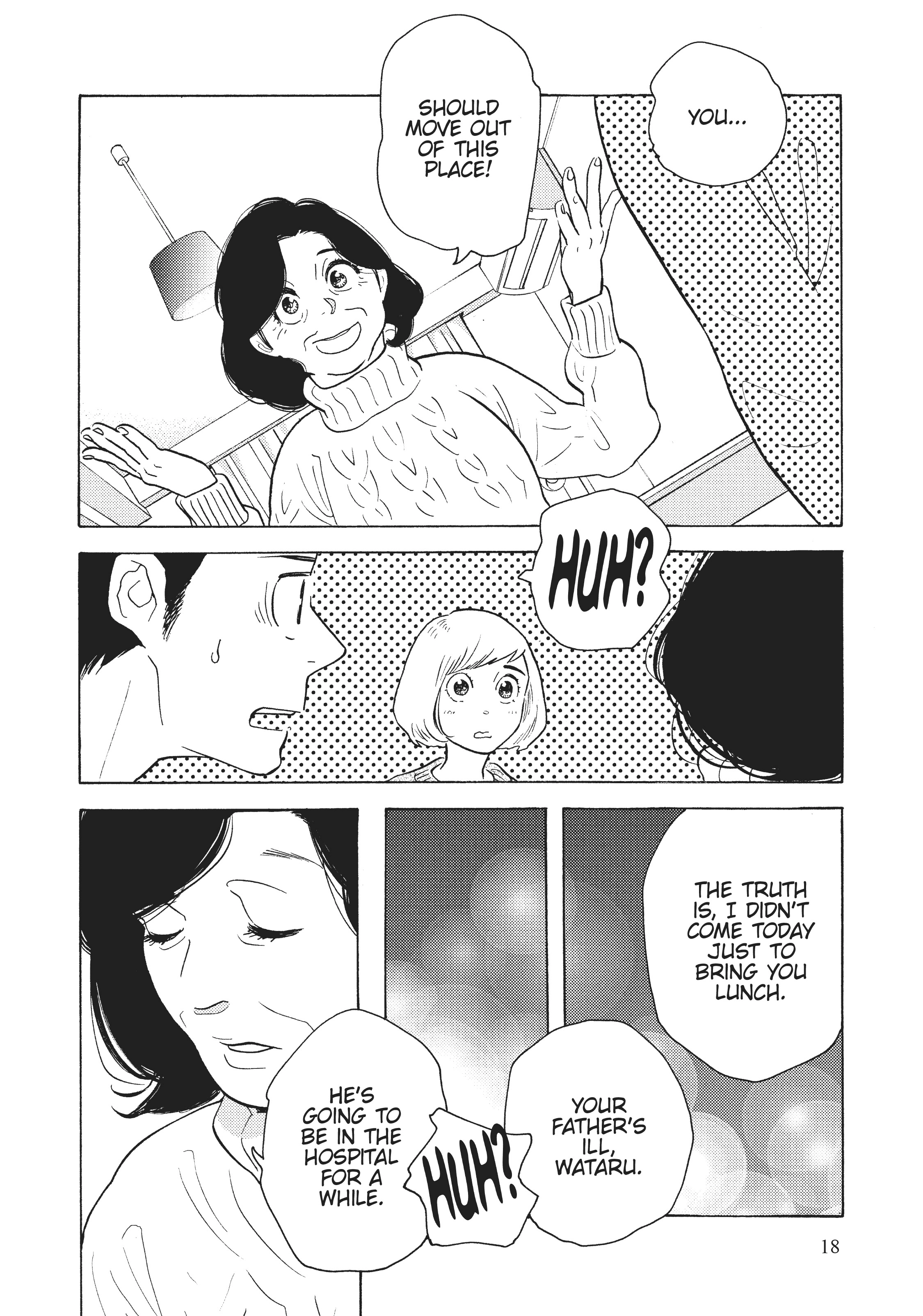 Page 251