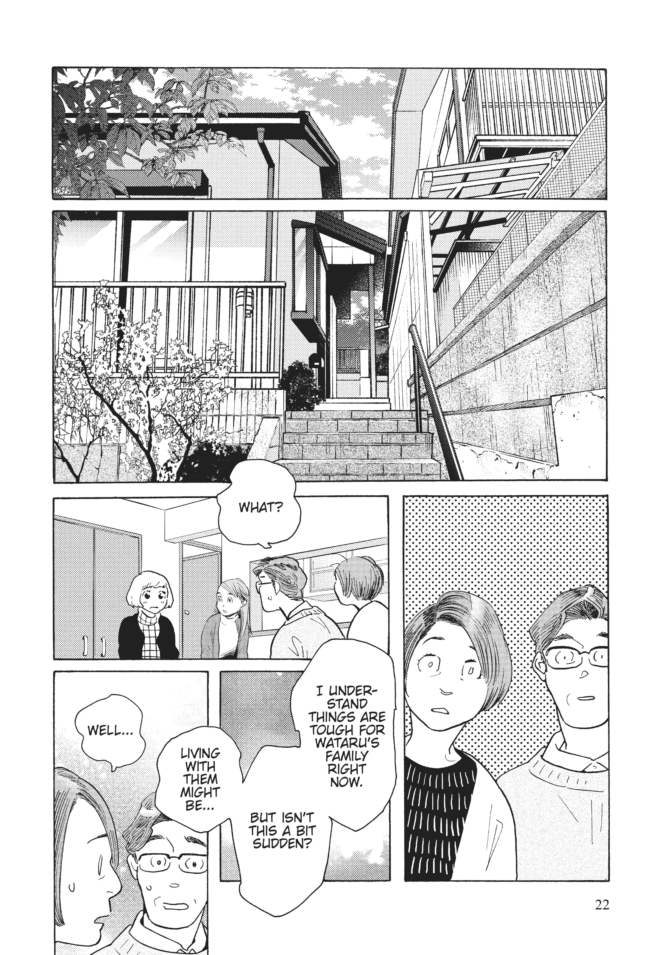 Page 254