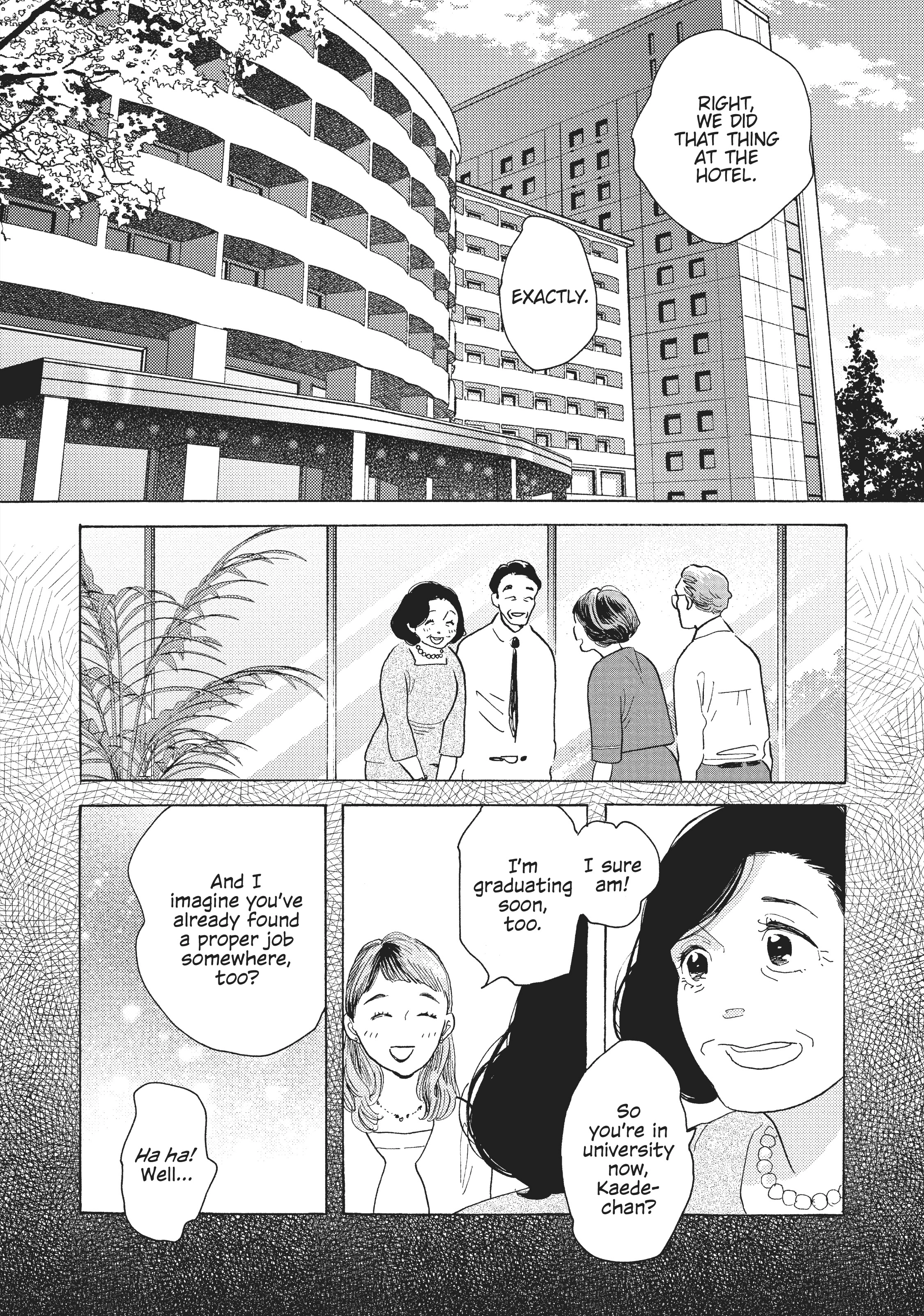 Page 255