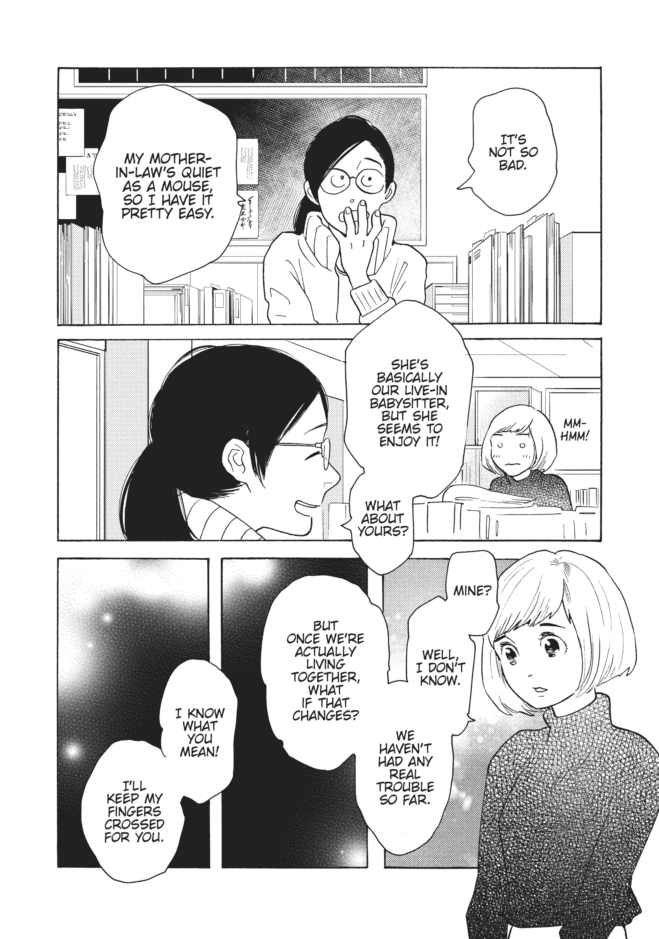 Page 258