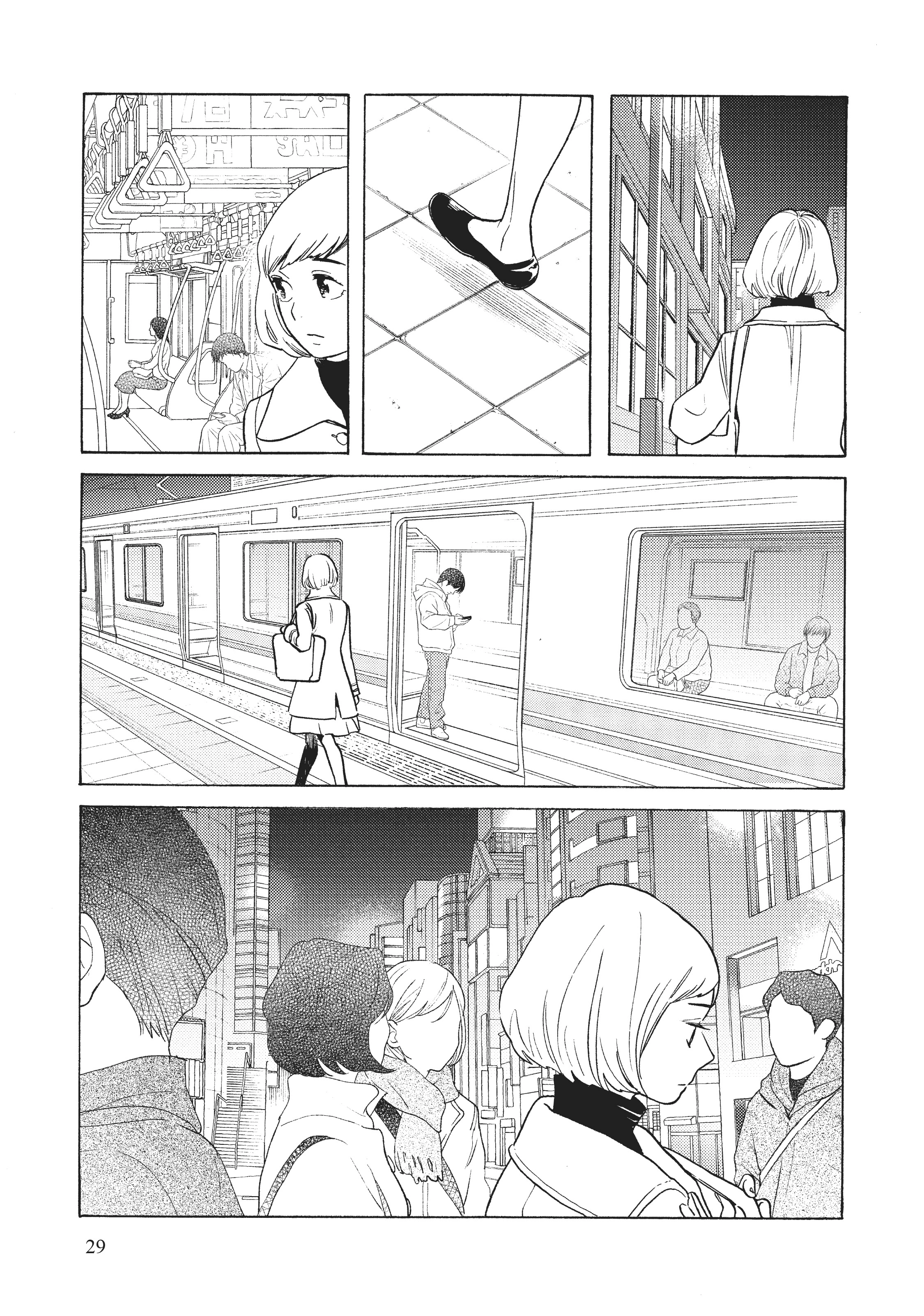 Page 259