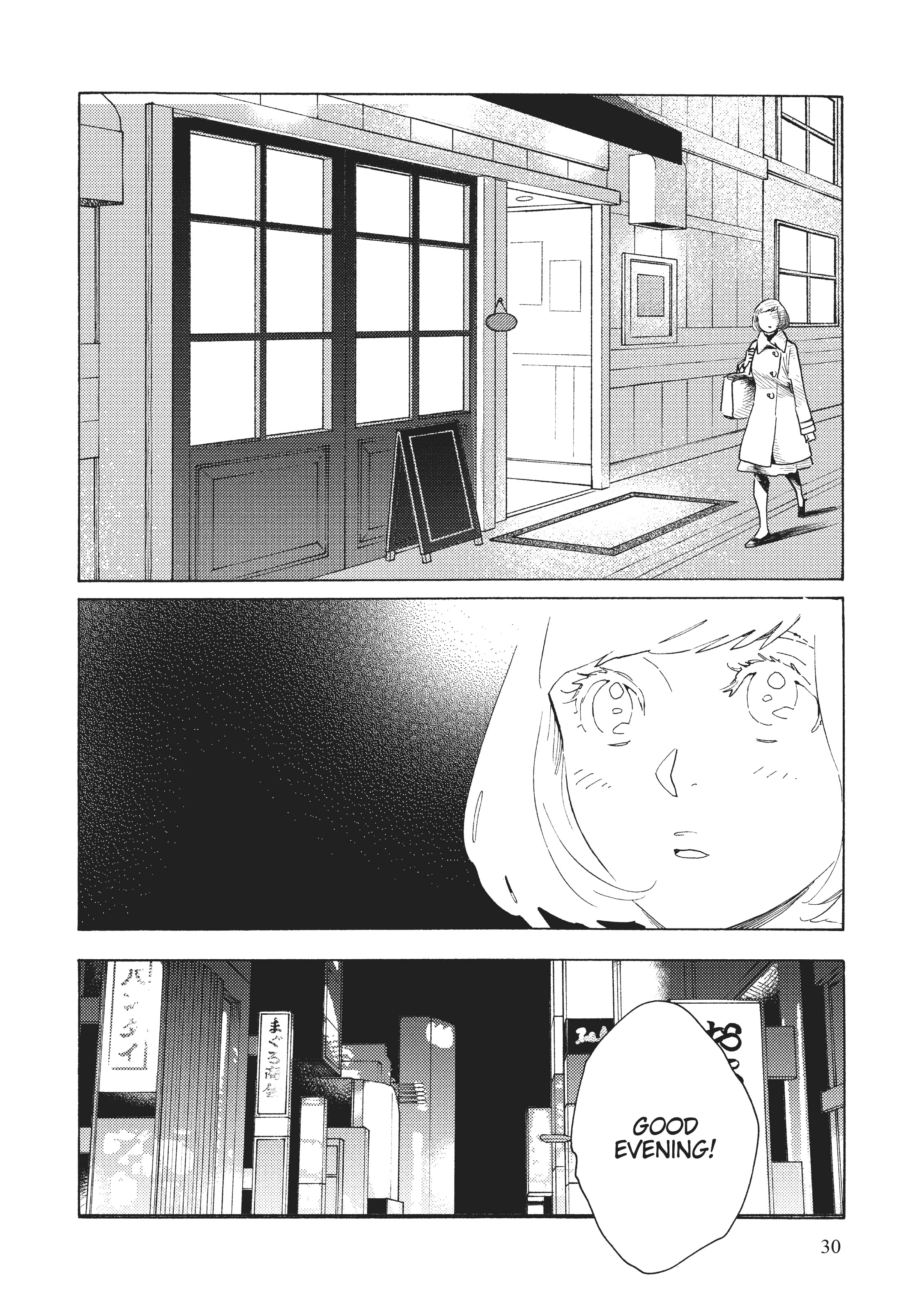 Page 260