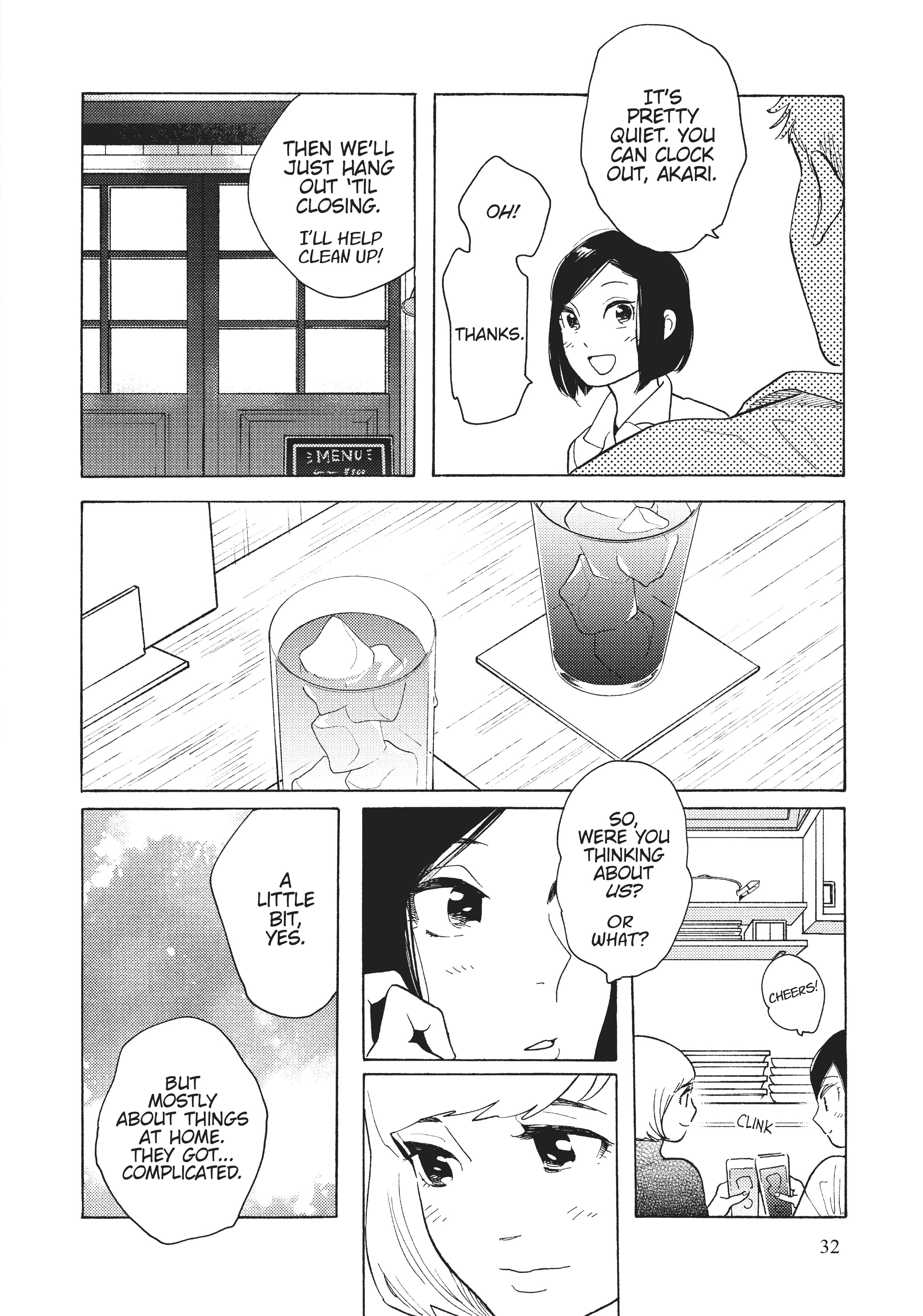Page 261
