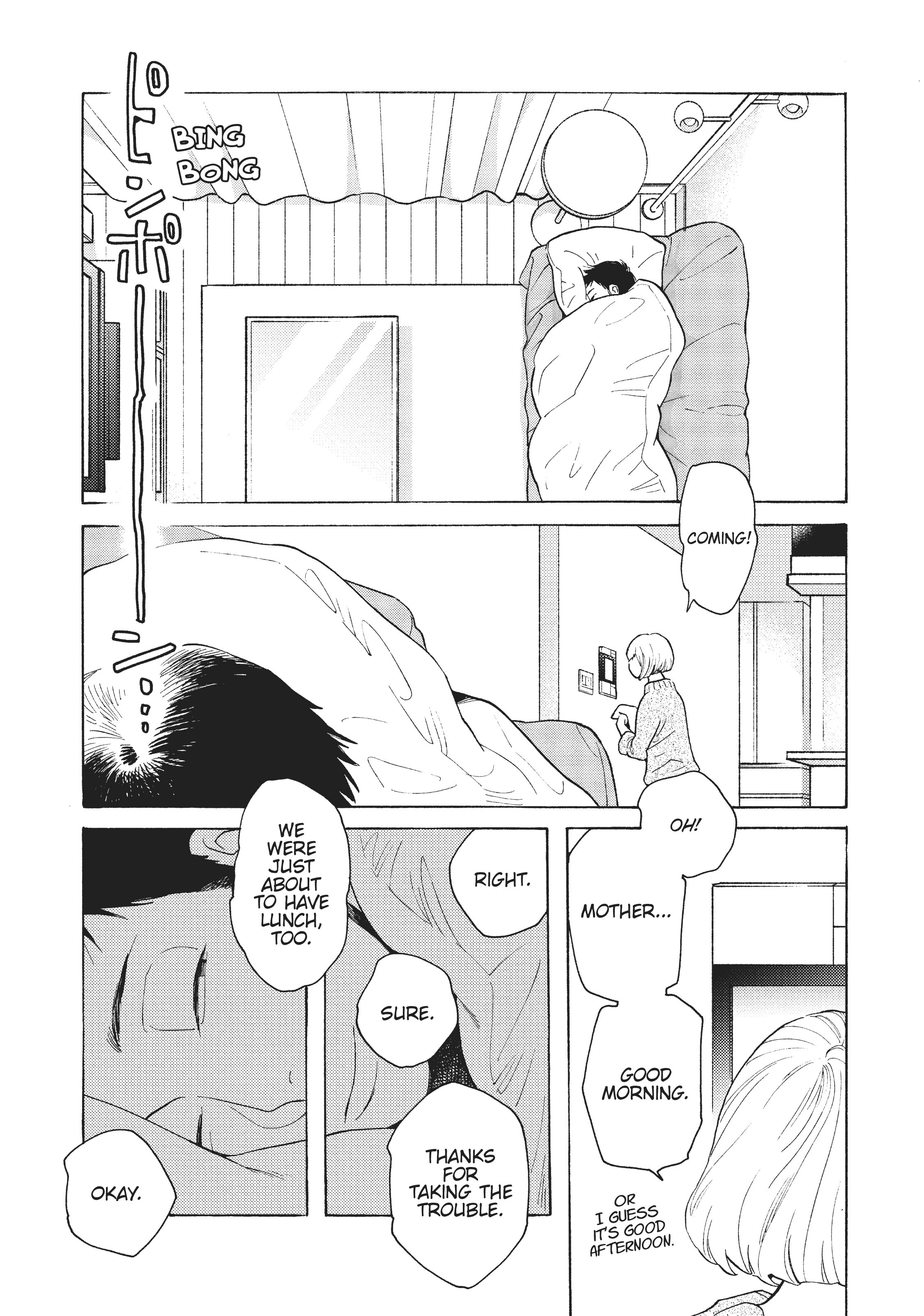Page 241