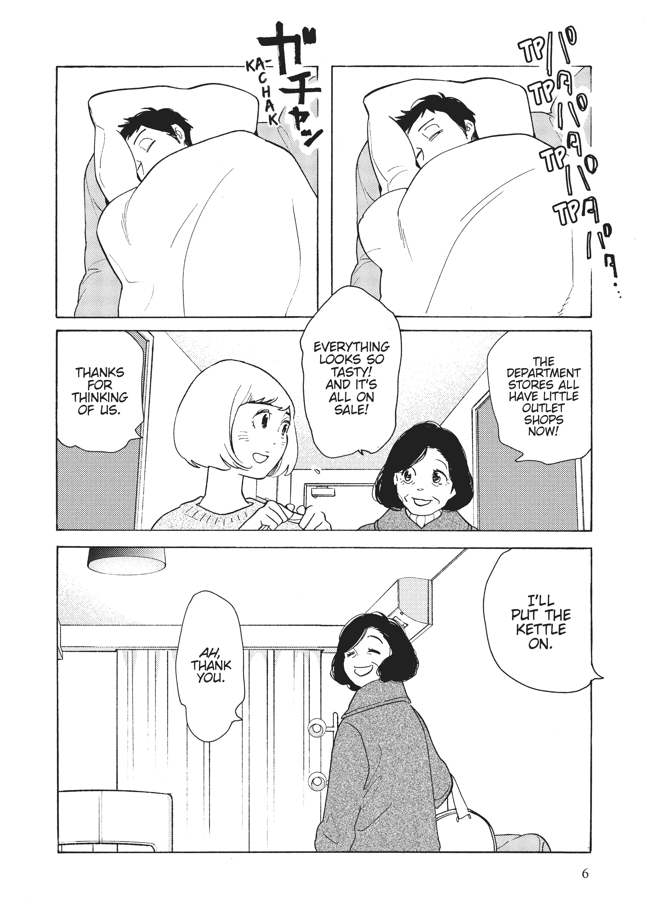Page 242