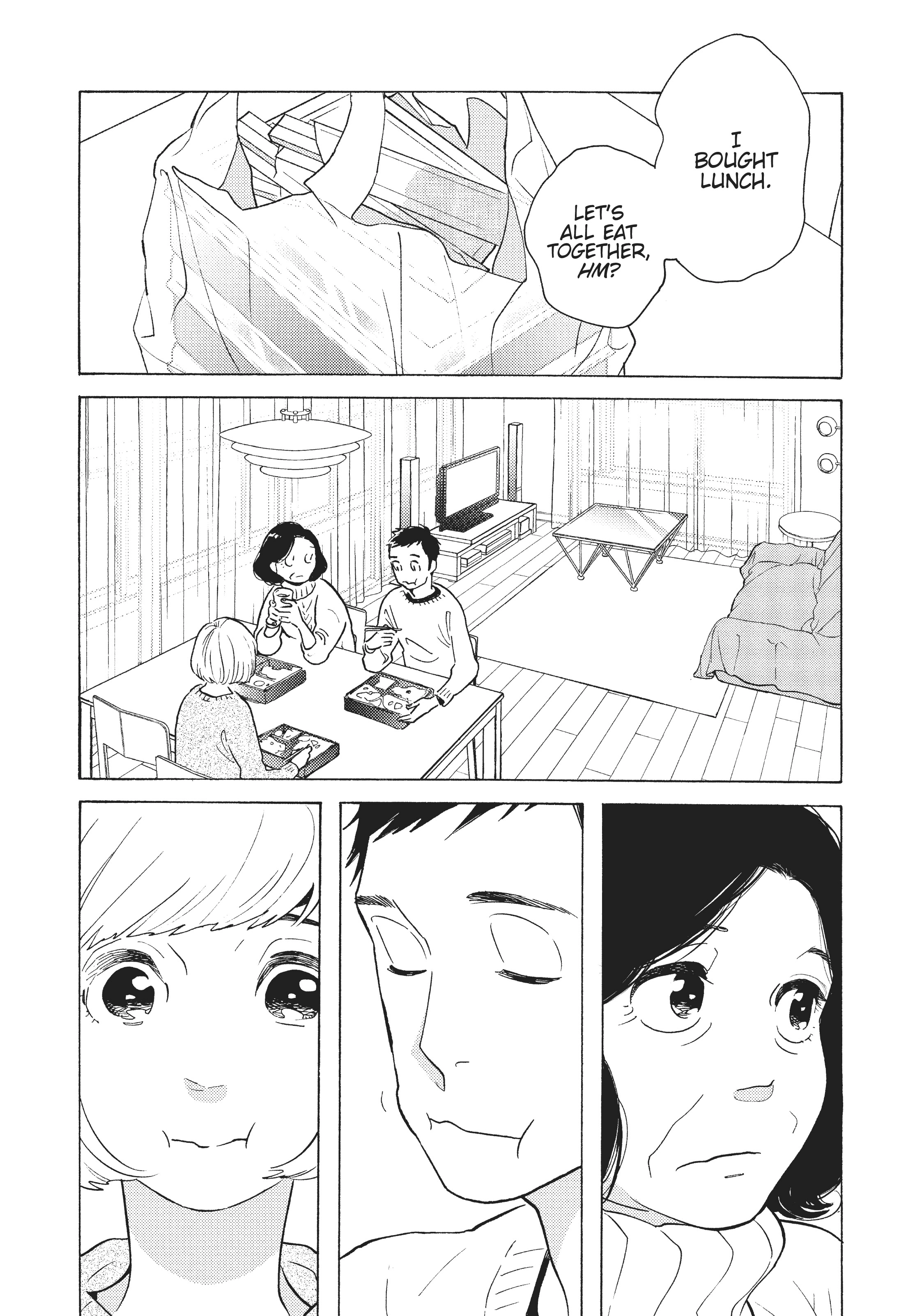Page 243