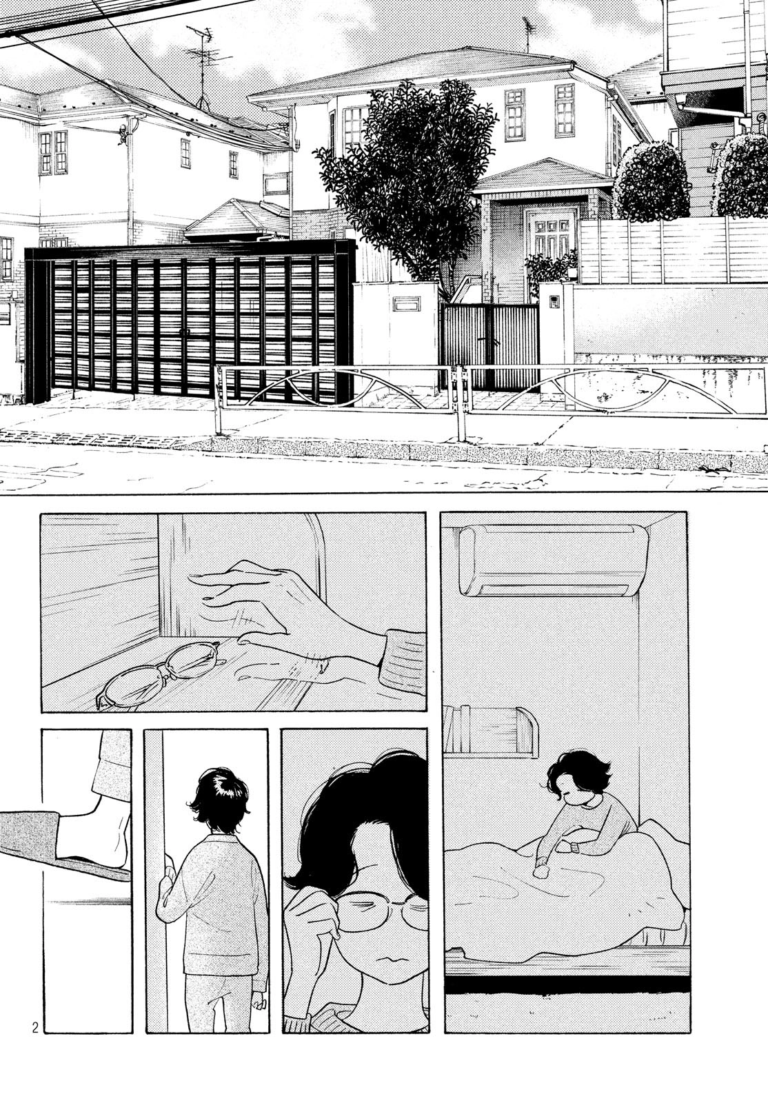 Page 265