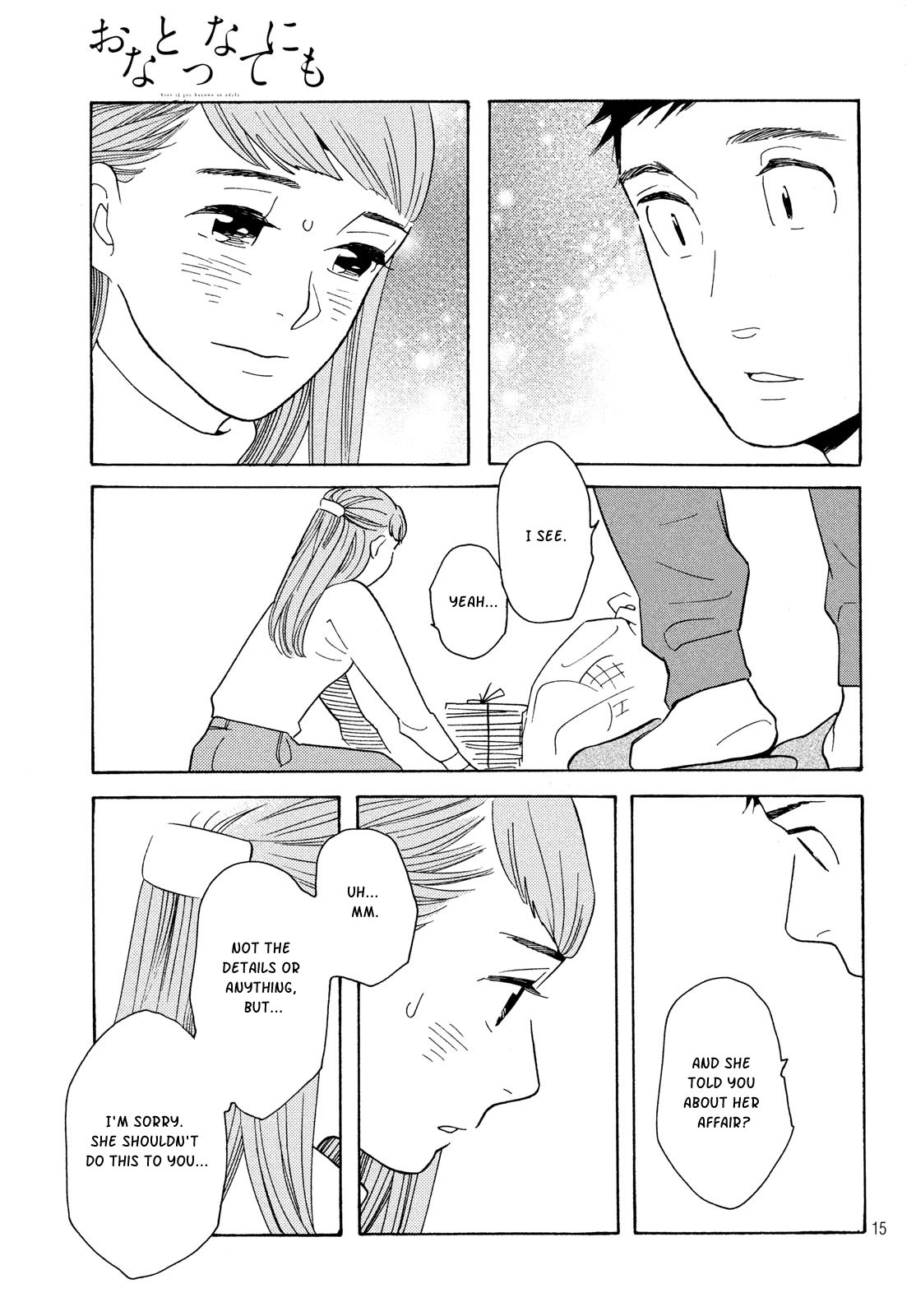 Page 275