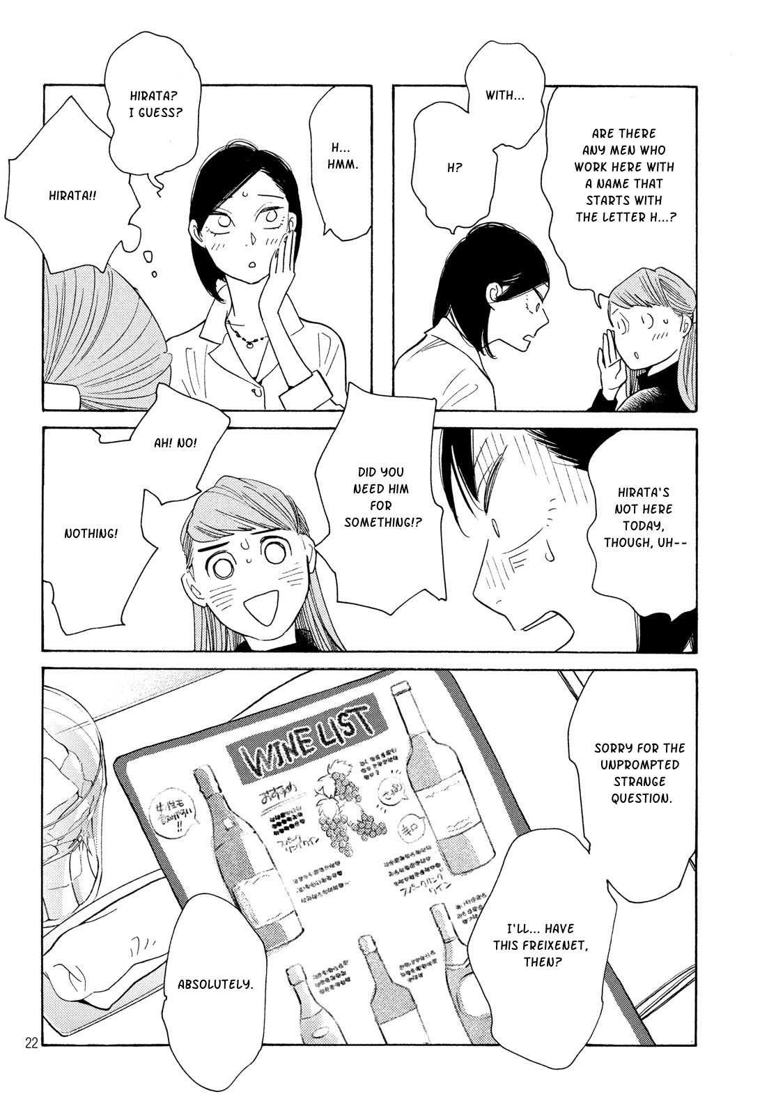 Page 280