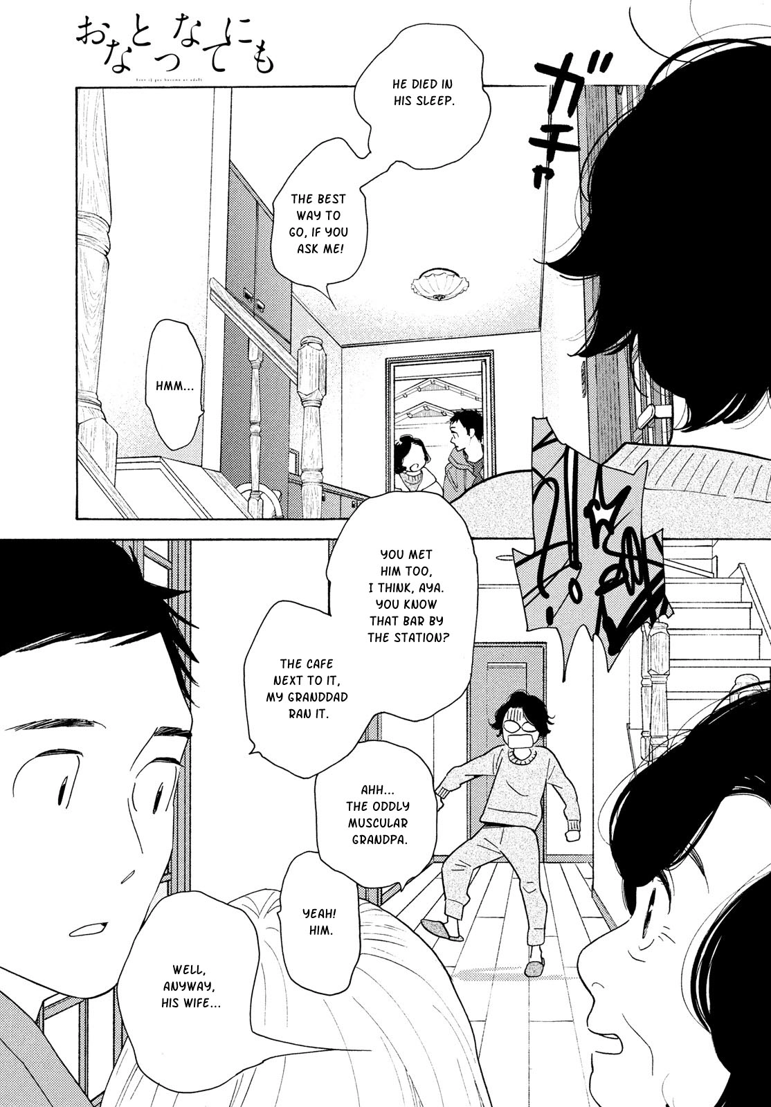 Page 266