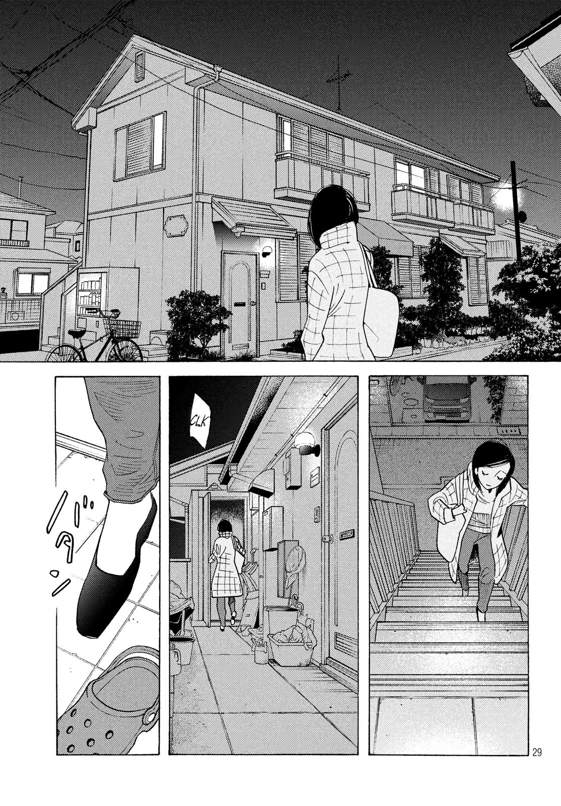 Page 284