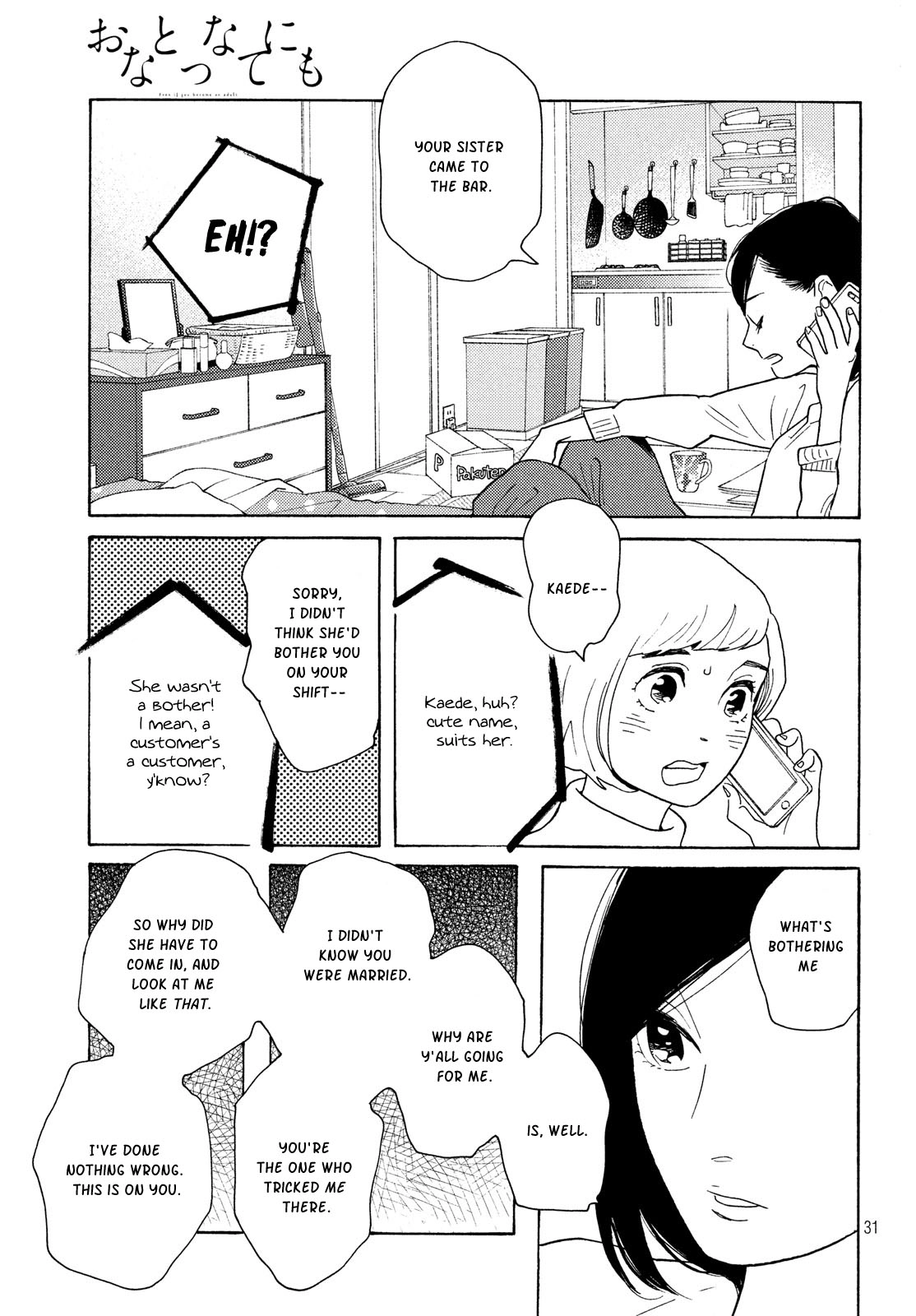 Page 286