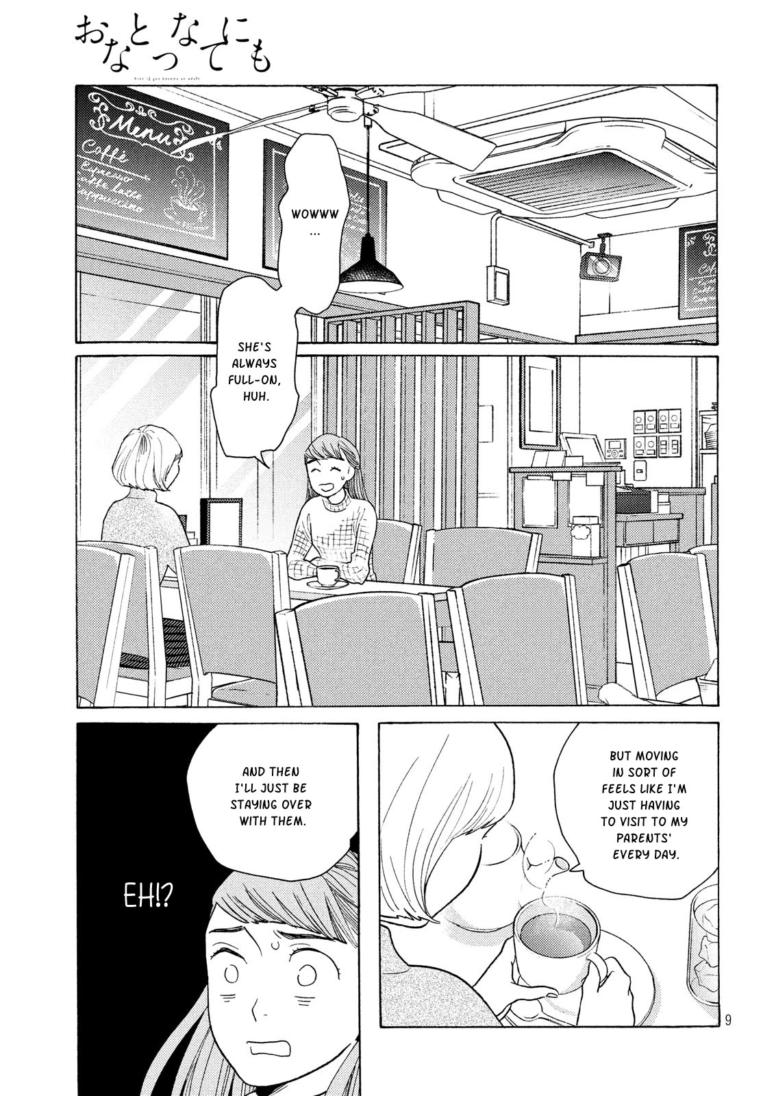 Page 270