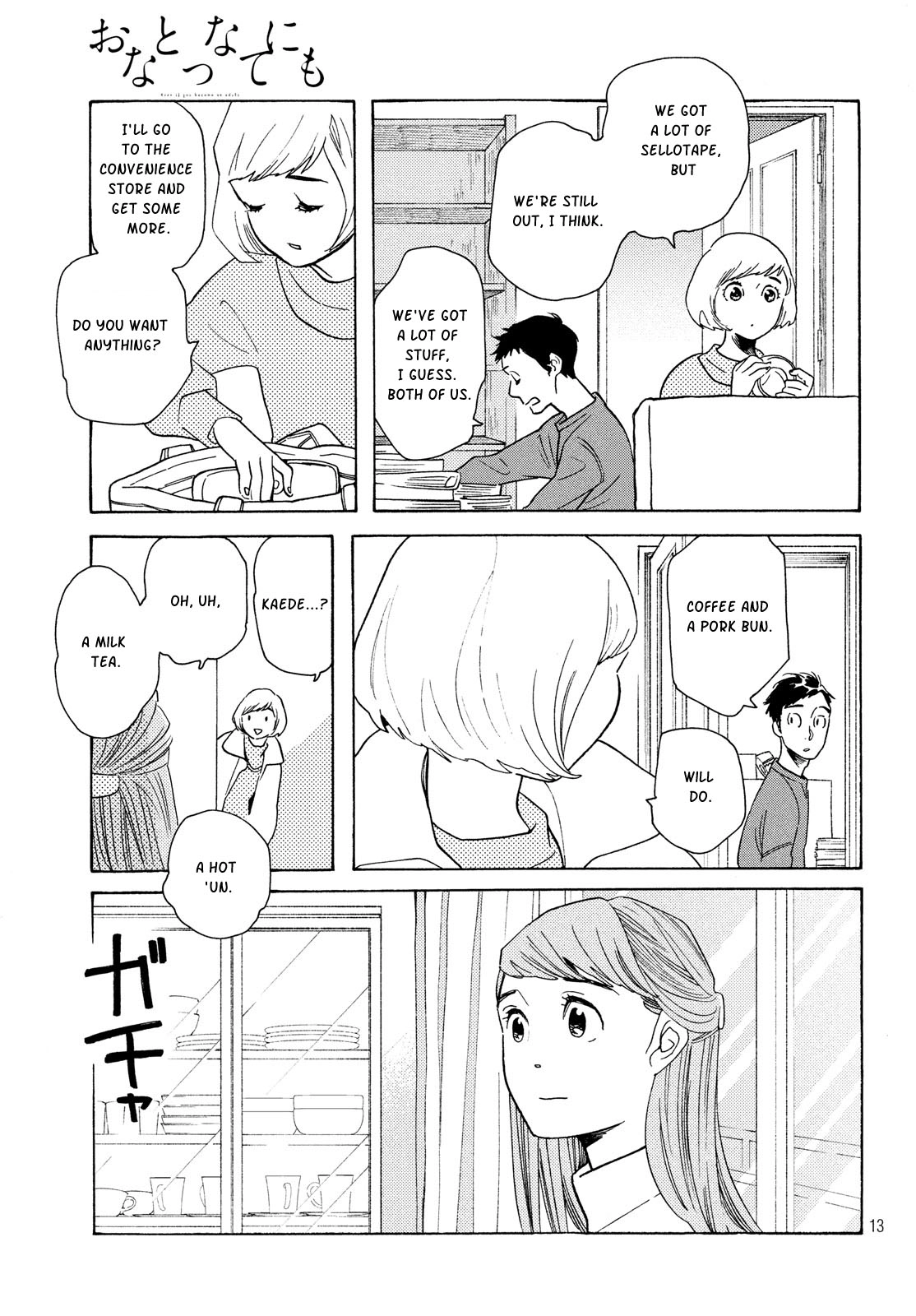 Page 273