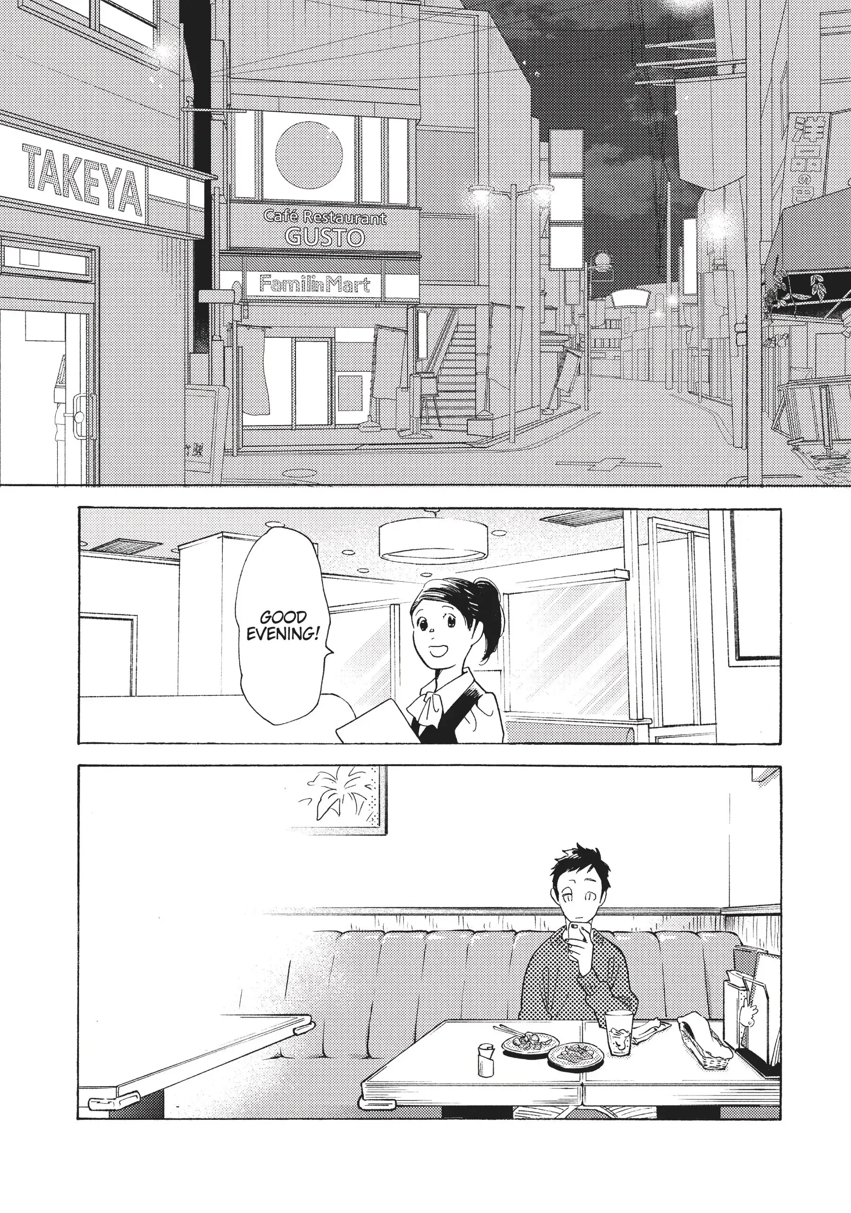 Page 300