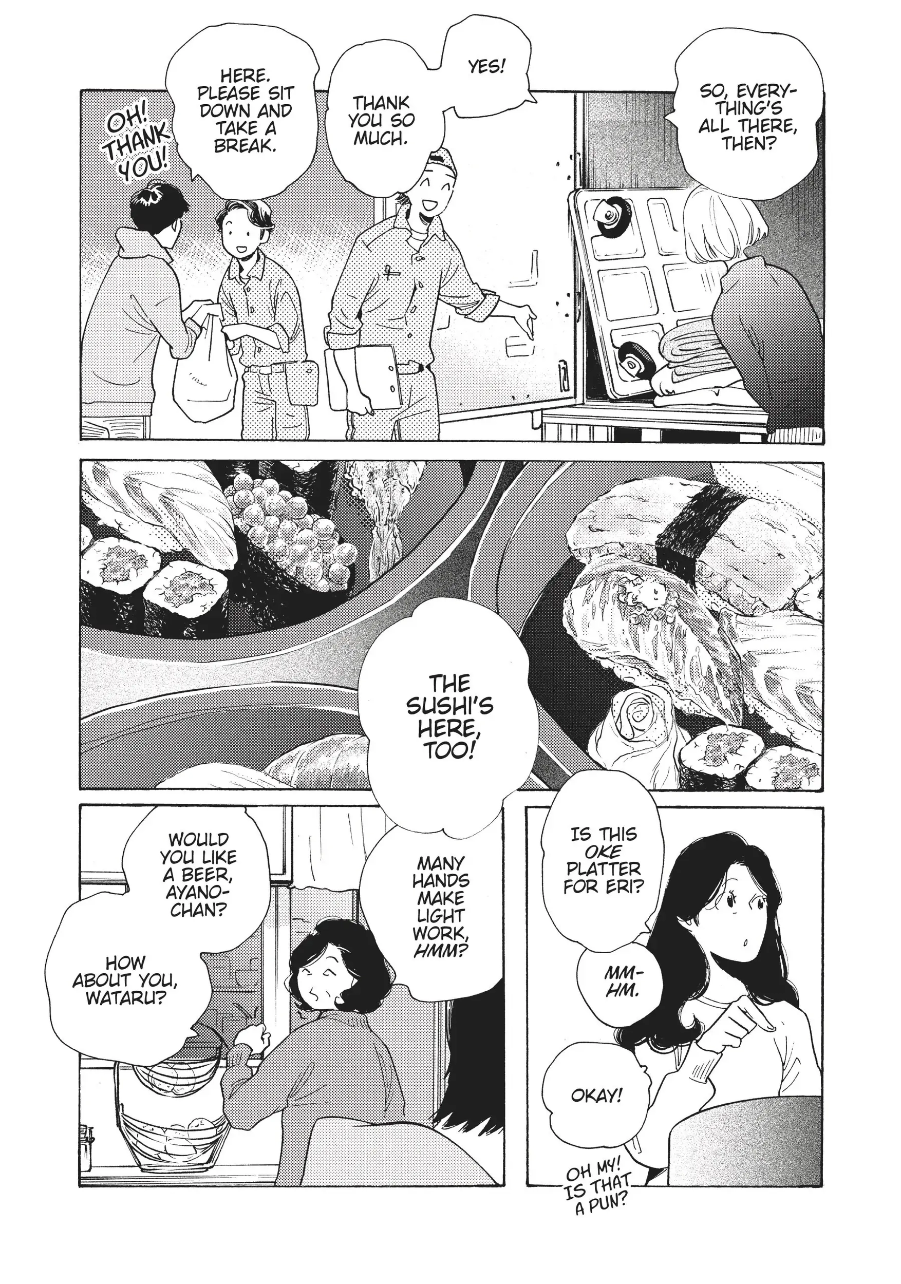 Page 308