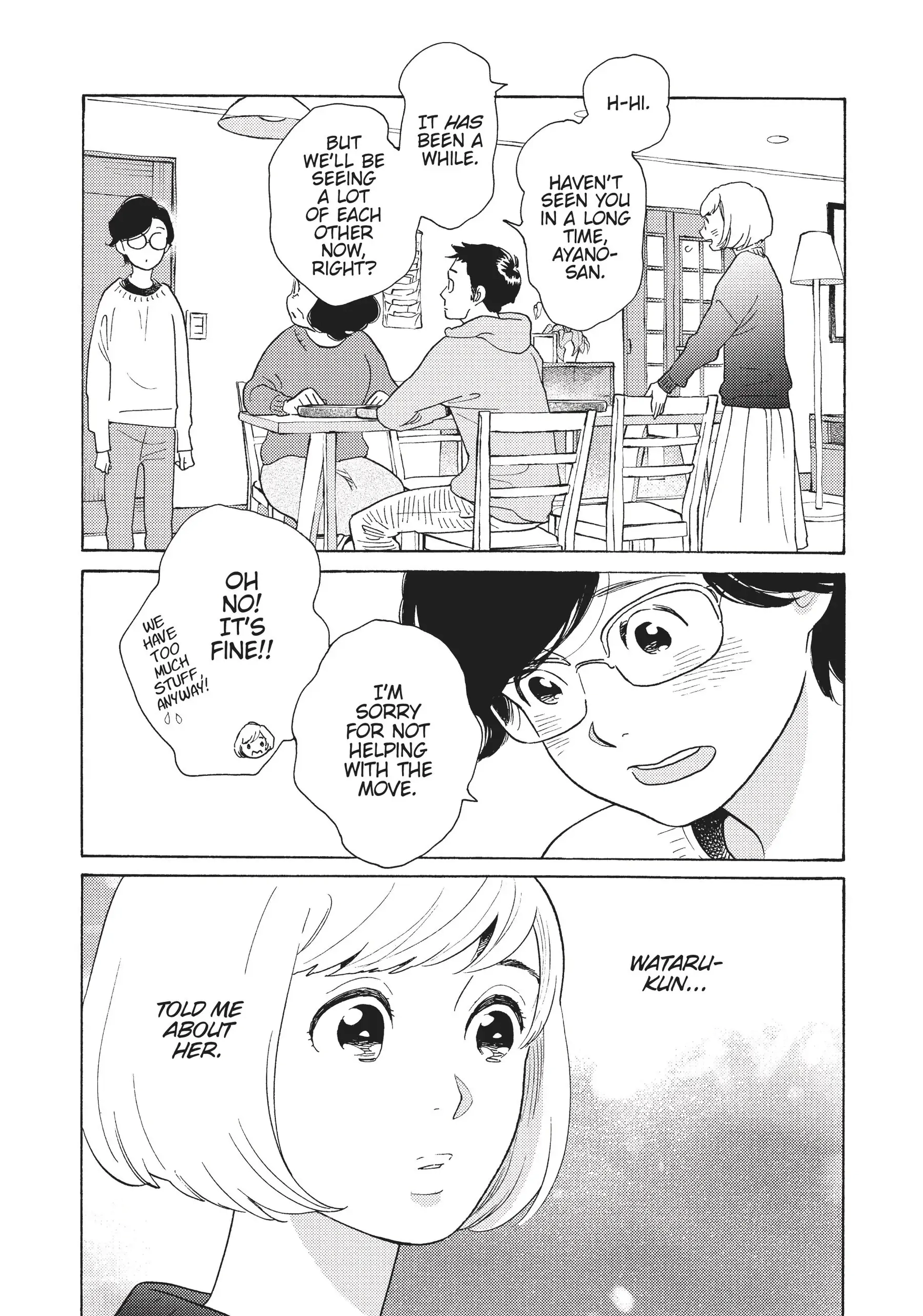 Page 311