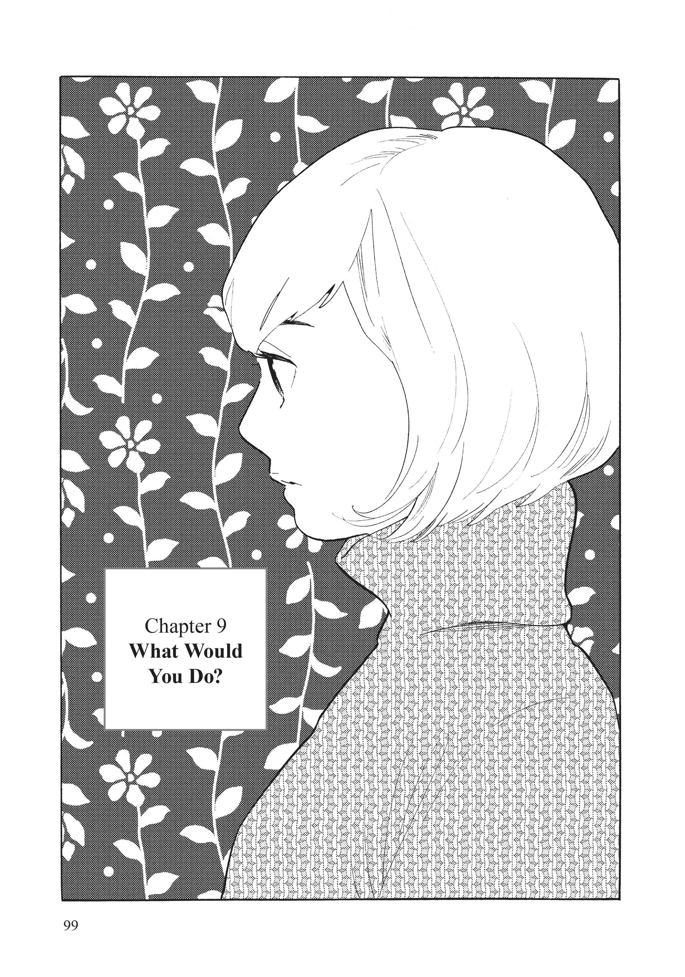 Page 312