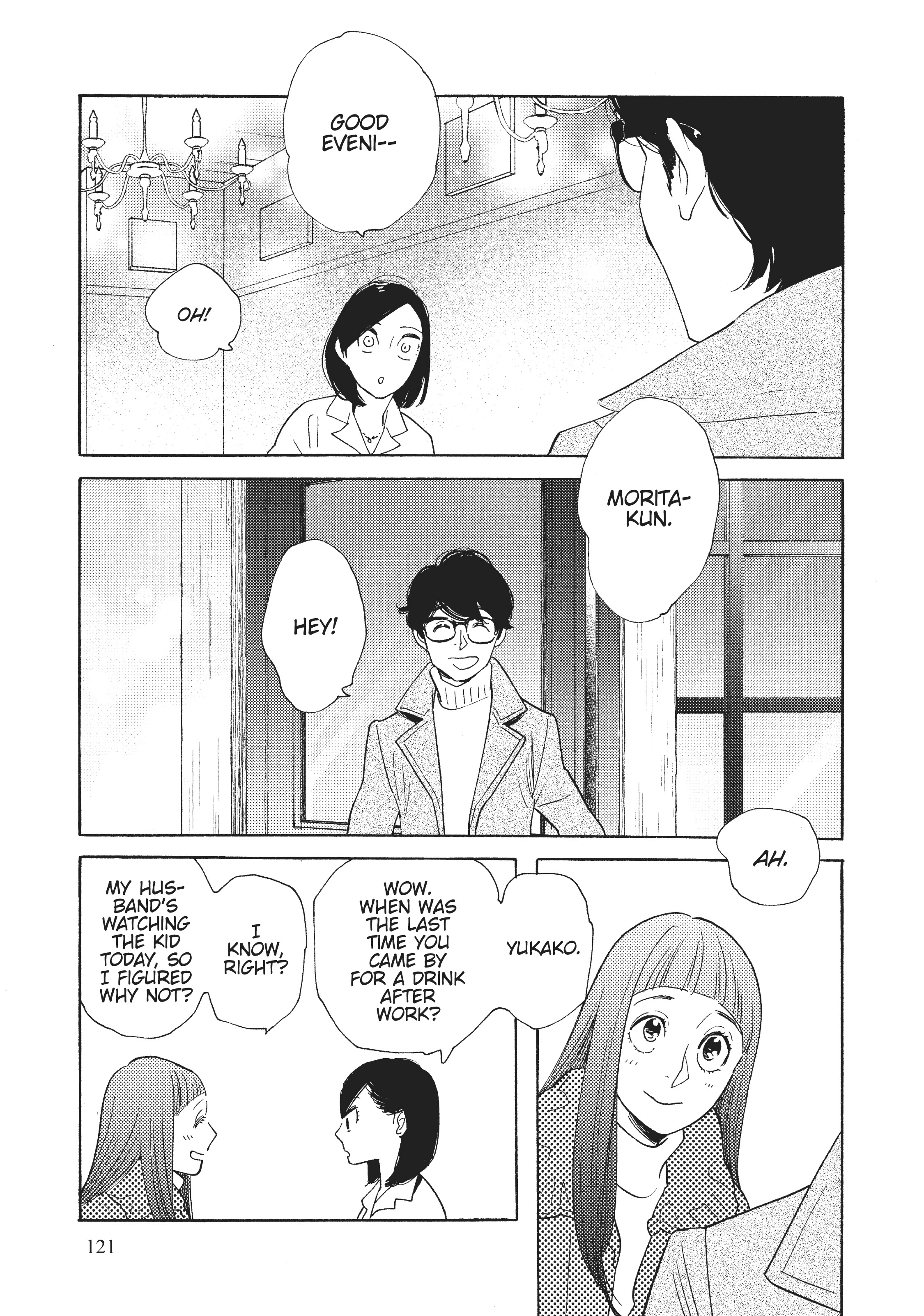 Page 329