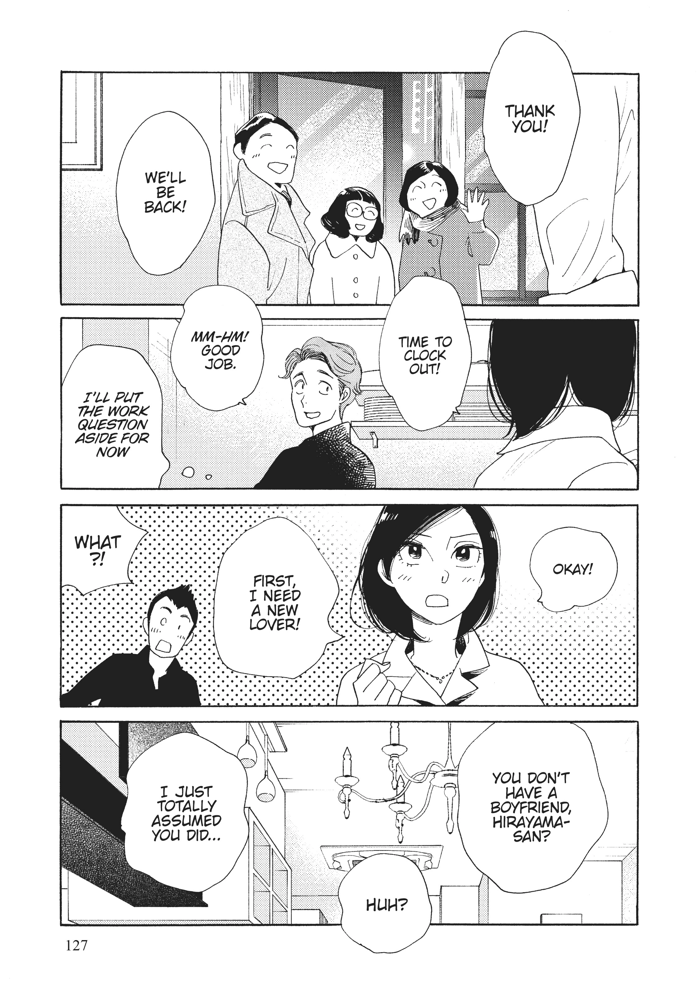 Page 333