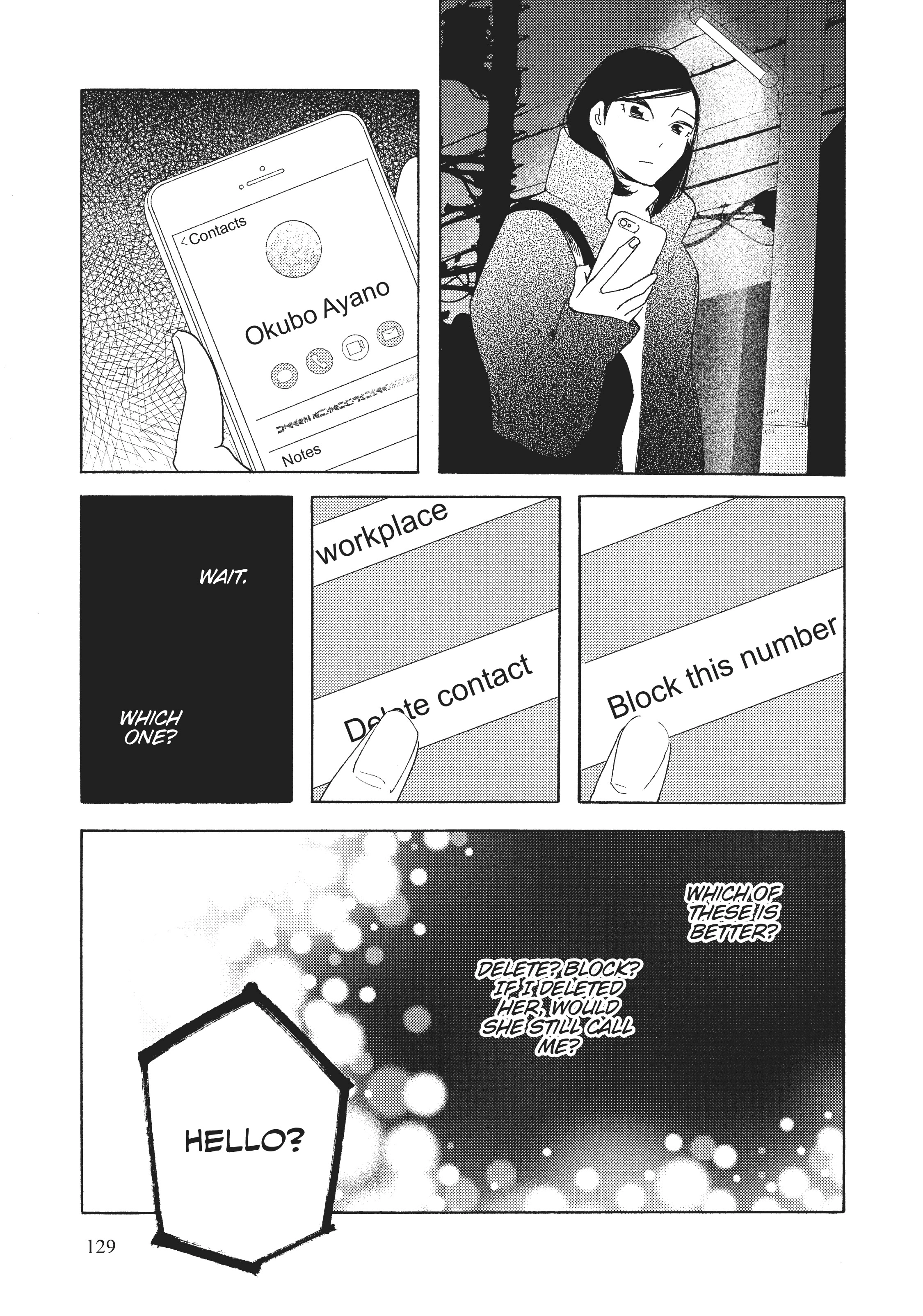 Page 335