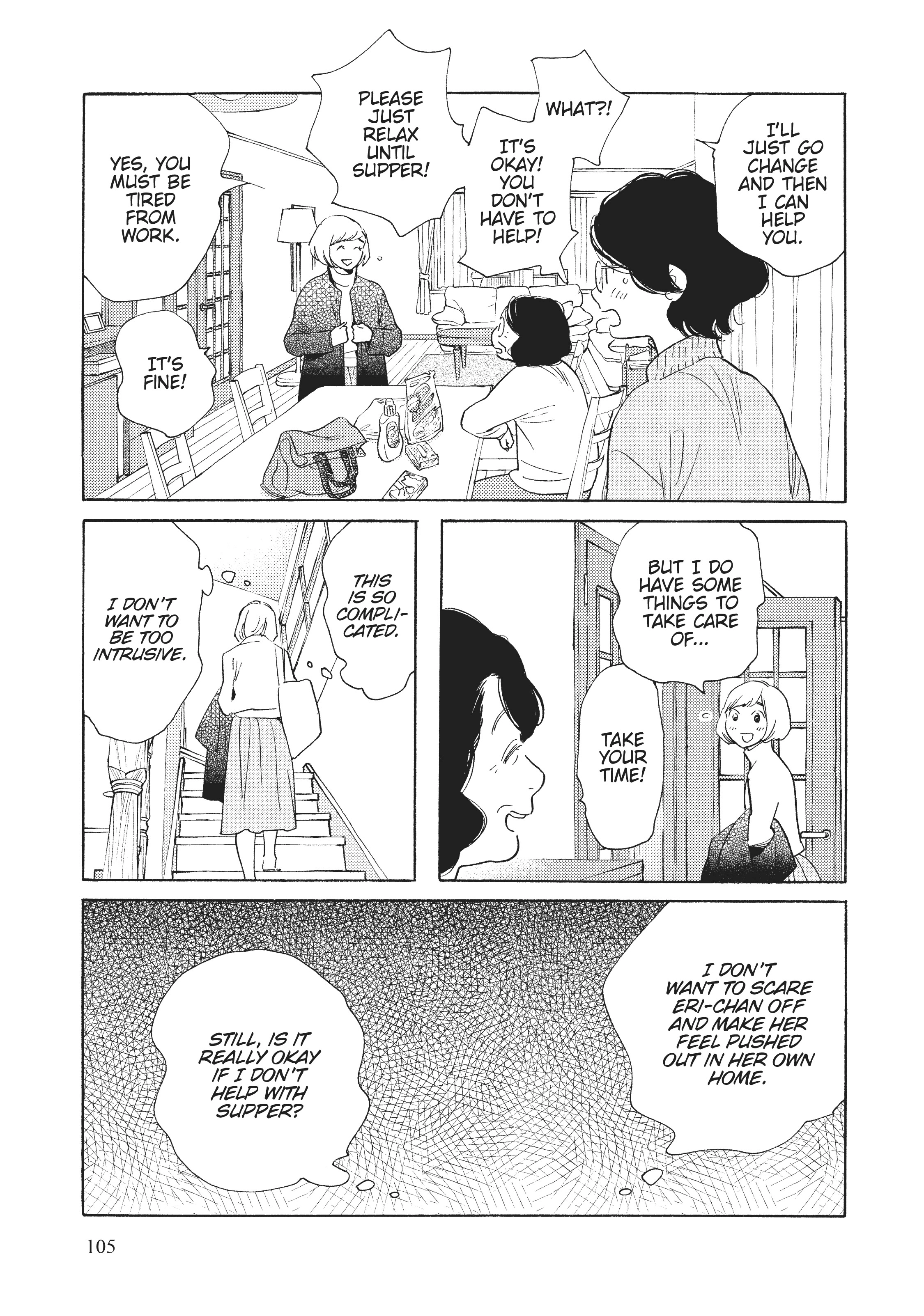 Page 317