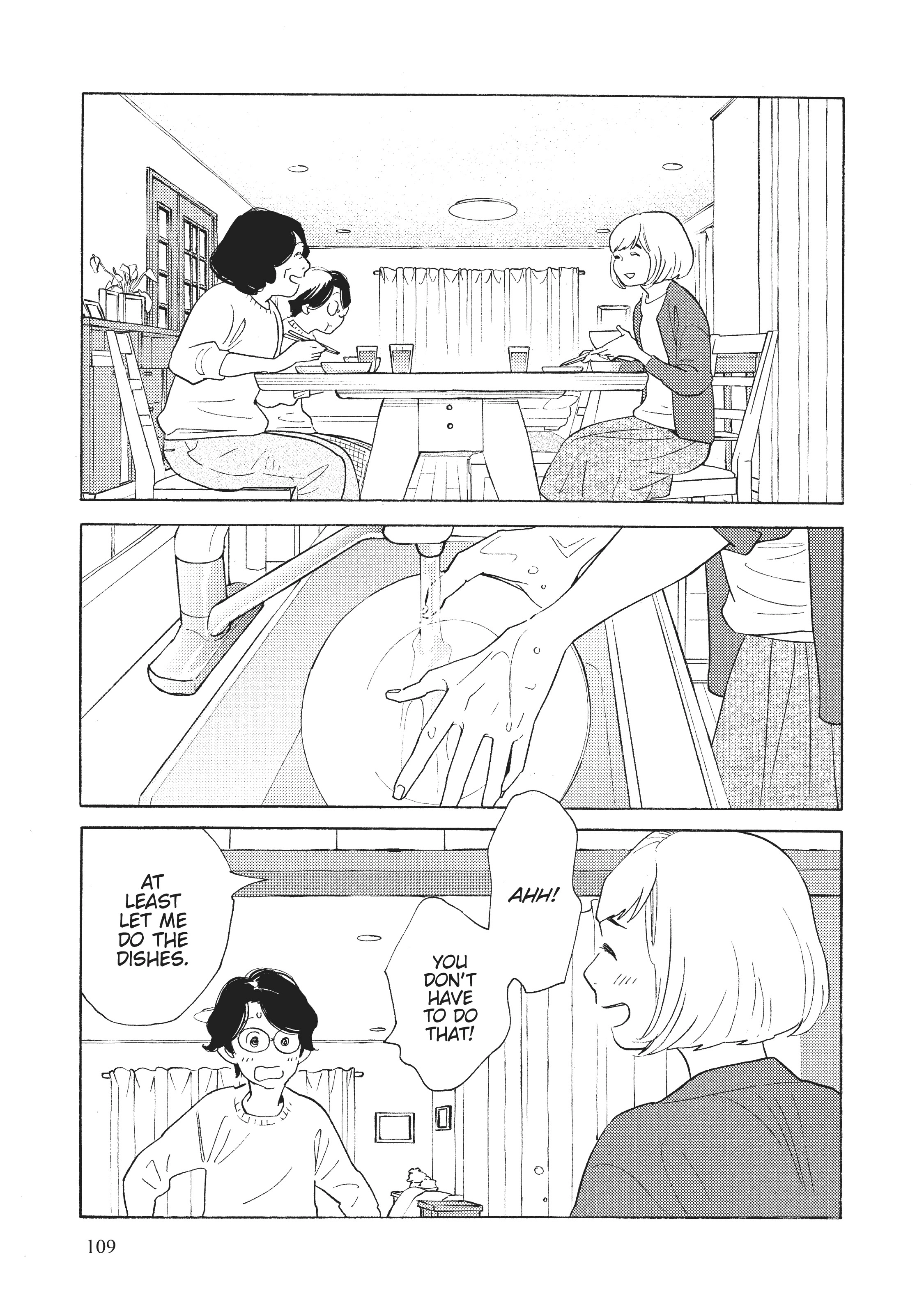 Page 320