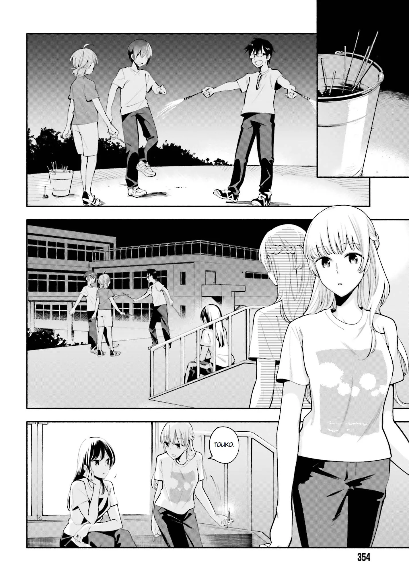 Page 584