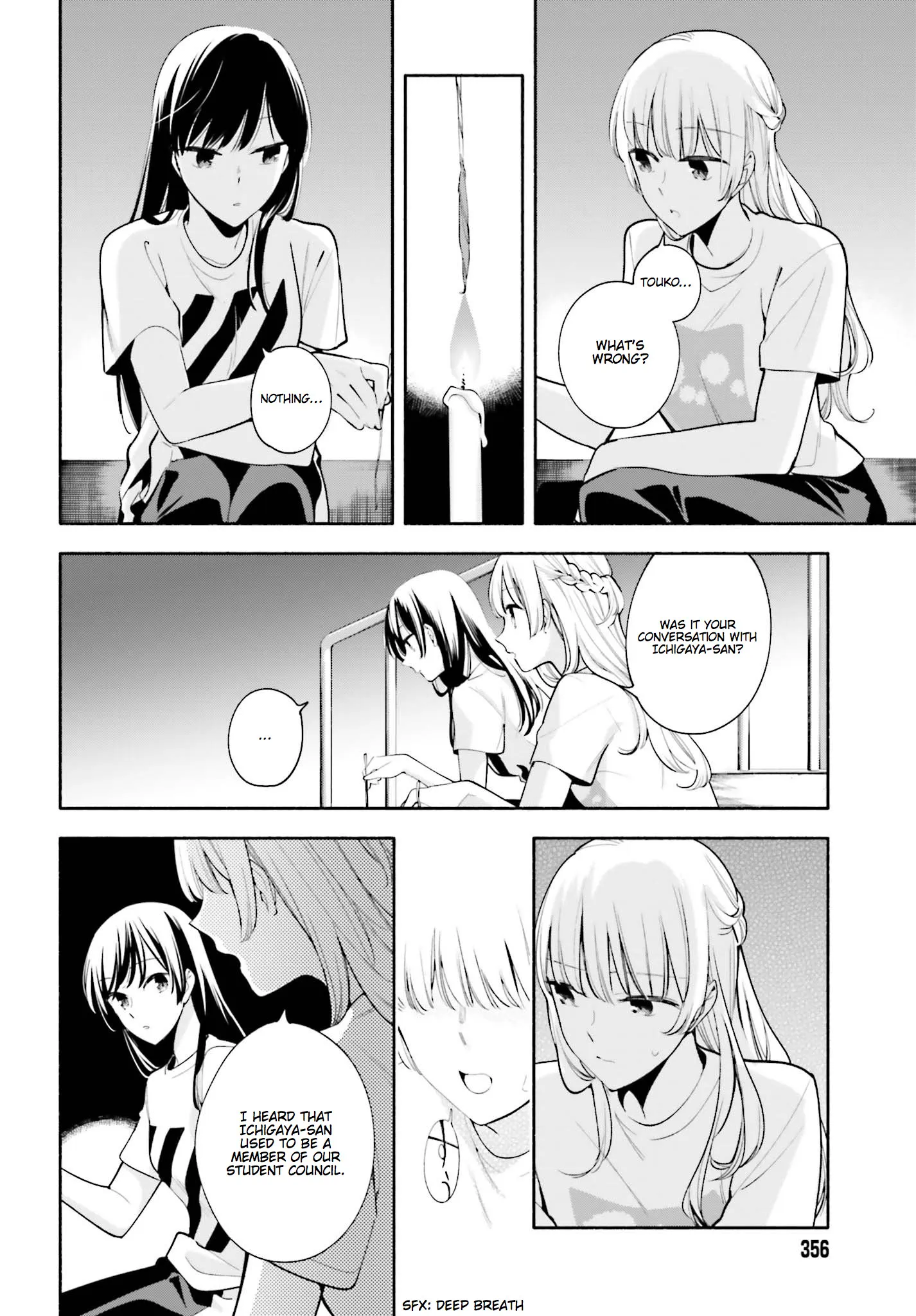 Page 586