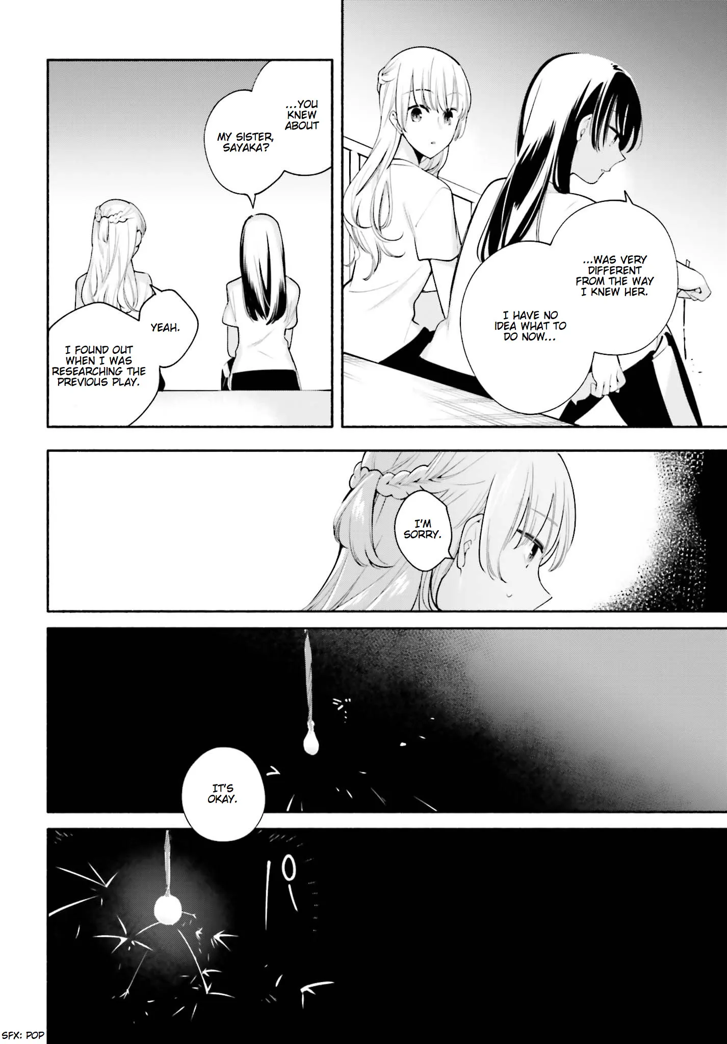 Page 588