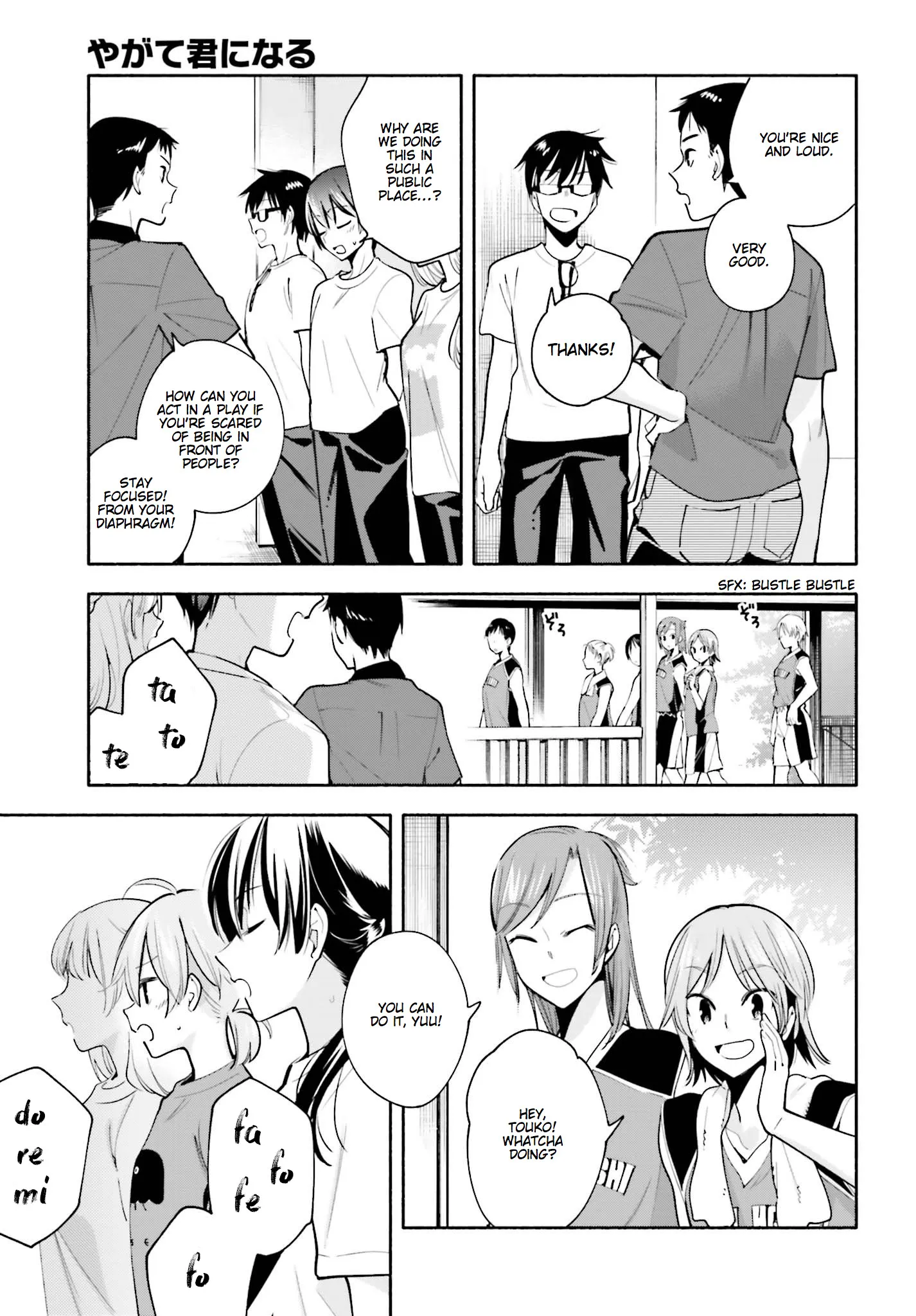 Page 571