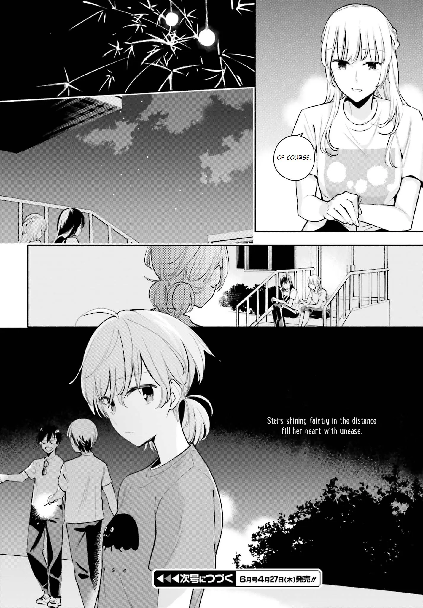 Page 590