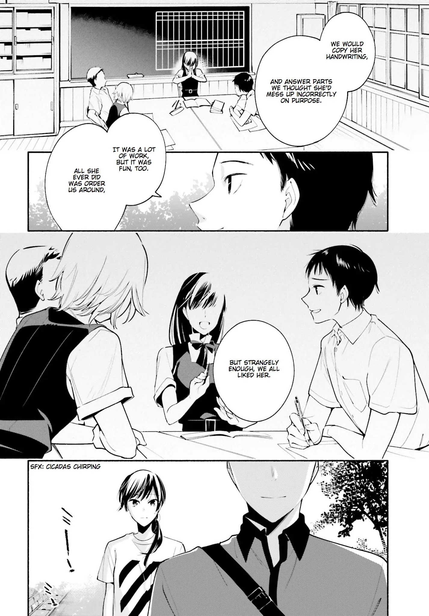 Page 578