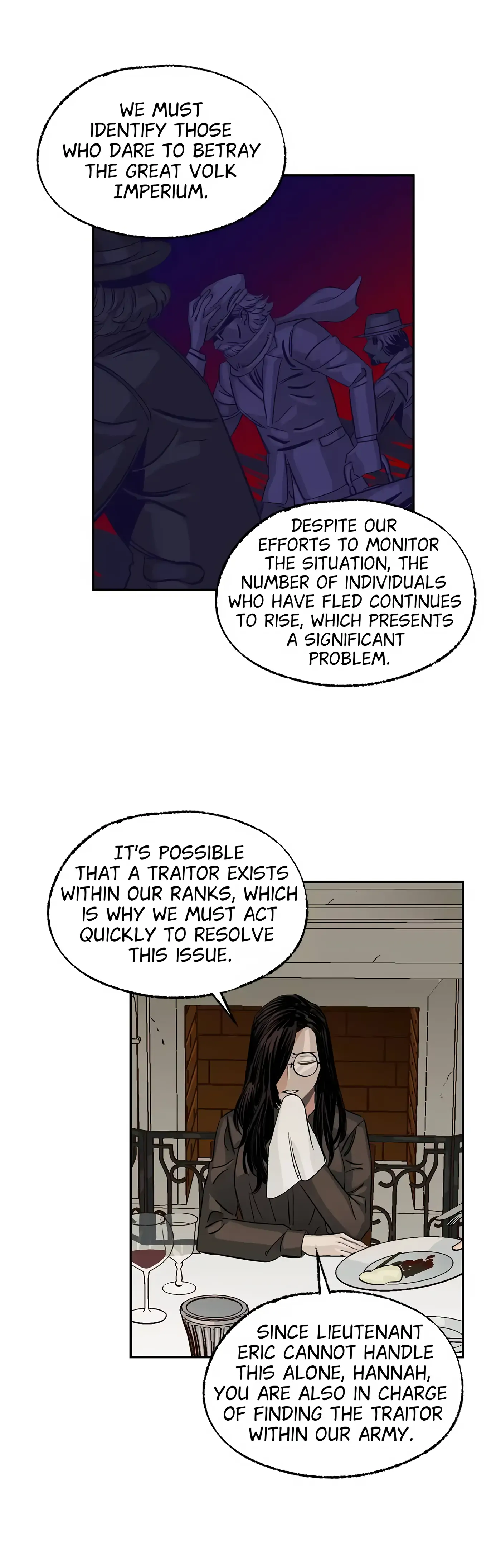 Page 5801