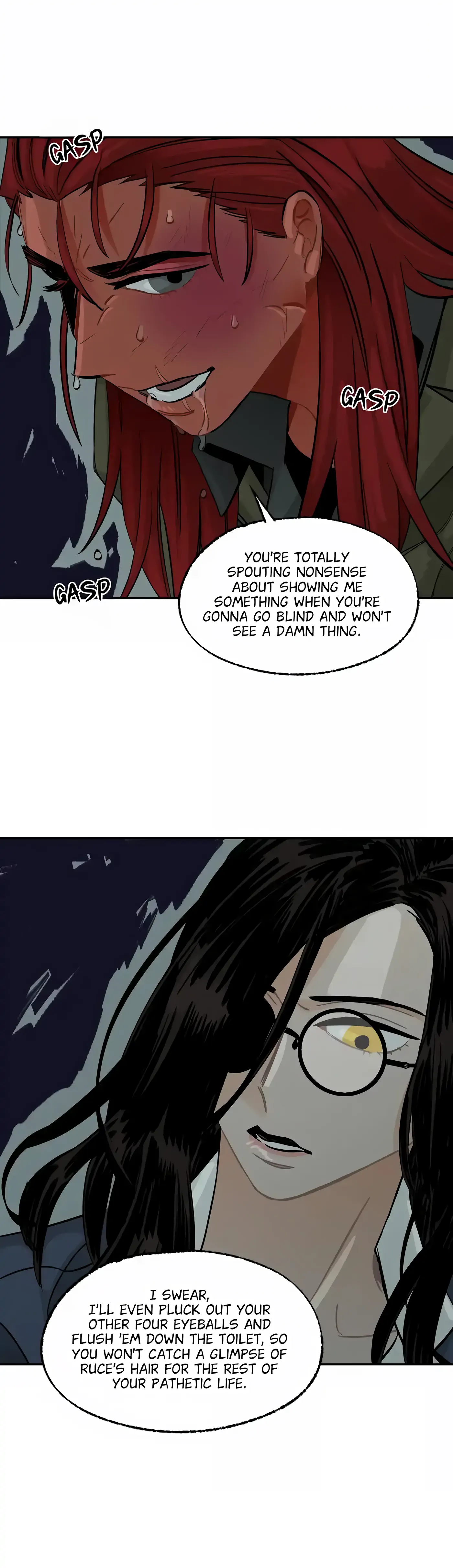 Page 5893