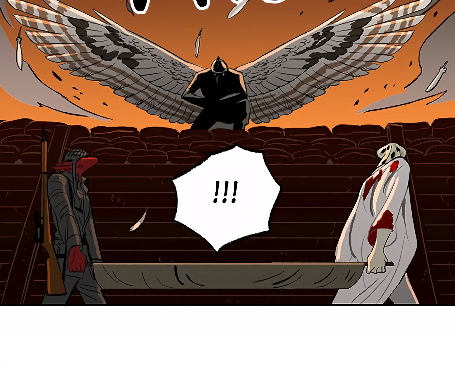 Page 1151