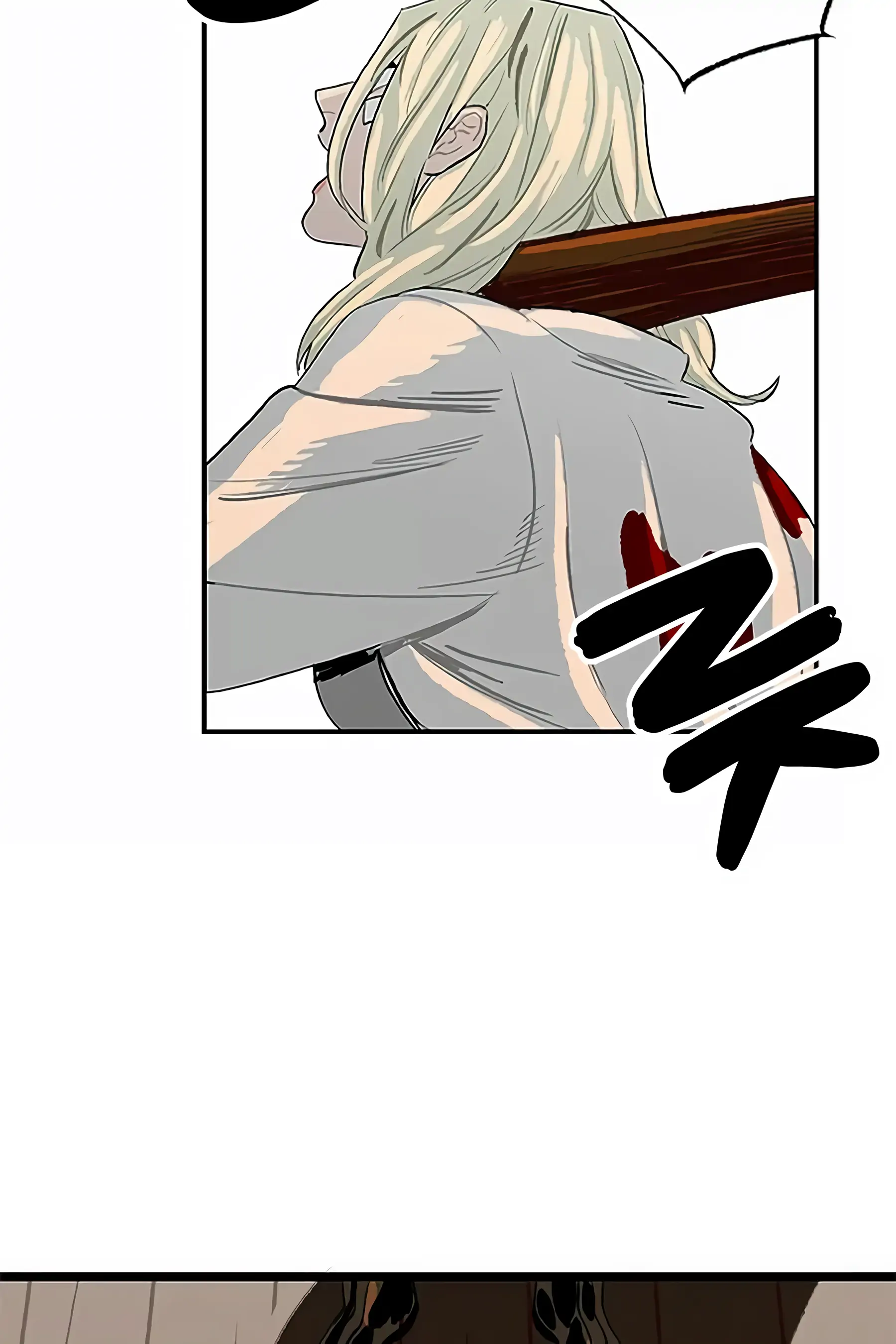 Page 1197